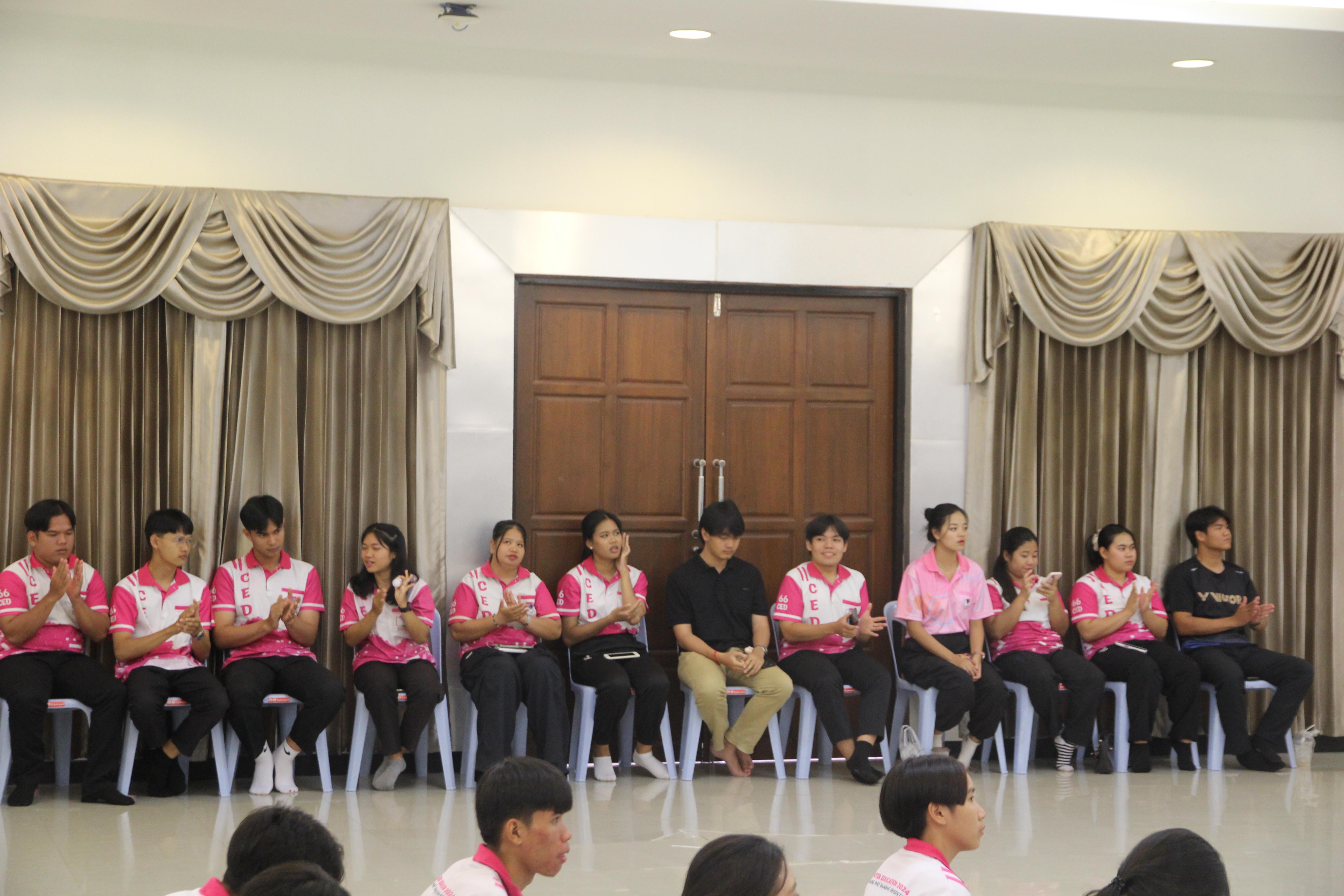 1004. กิจกรรมผูกข้อมือ 68