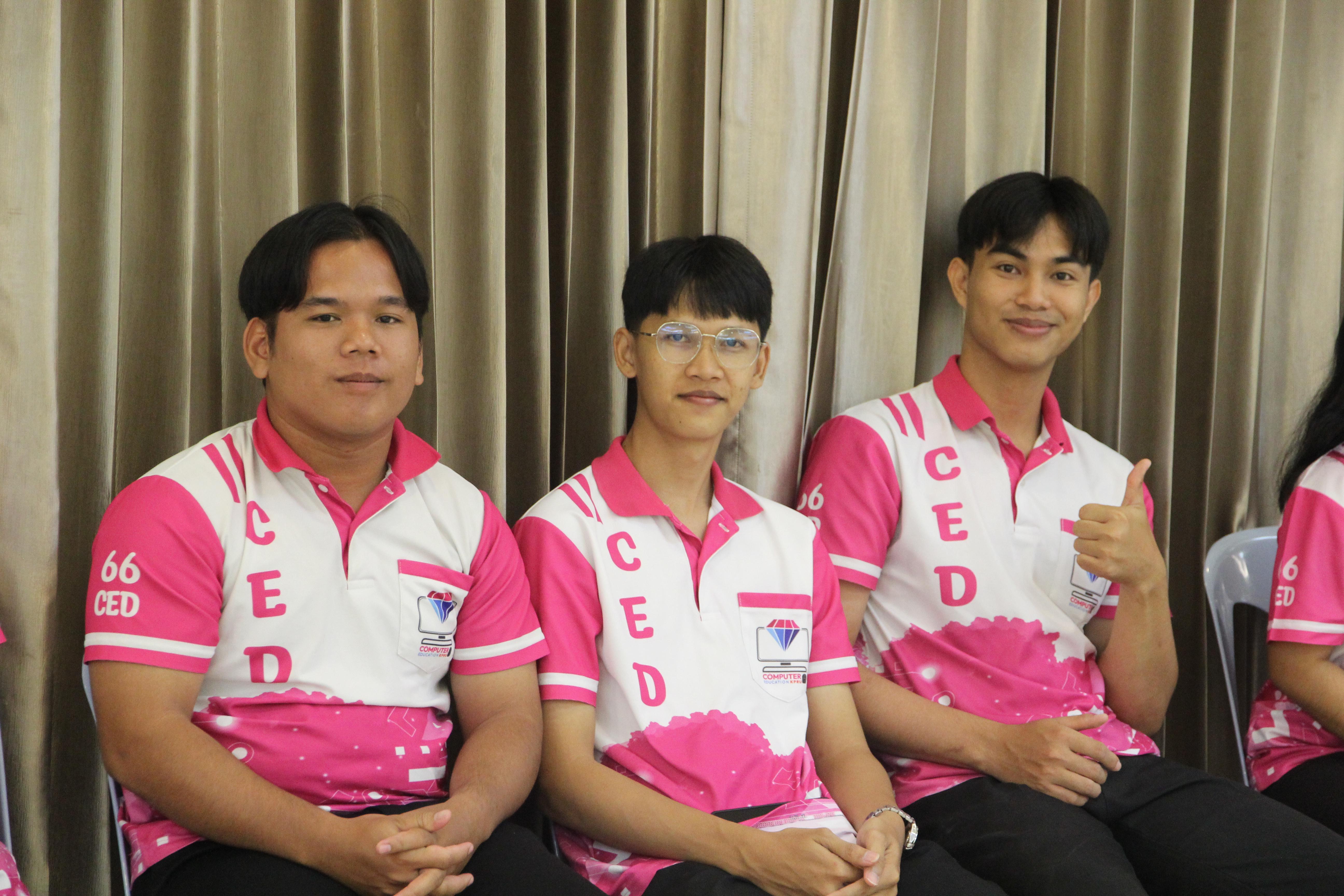1023. กิจกรรมผูกข้อมือ 68