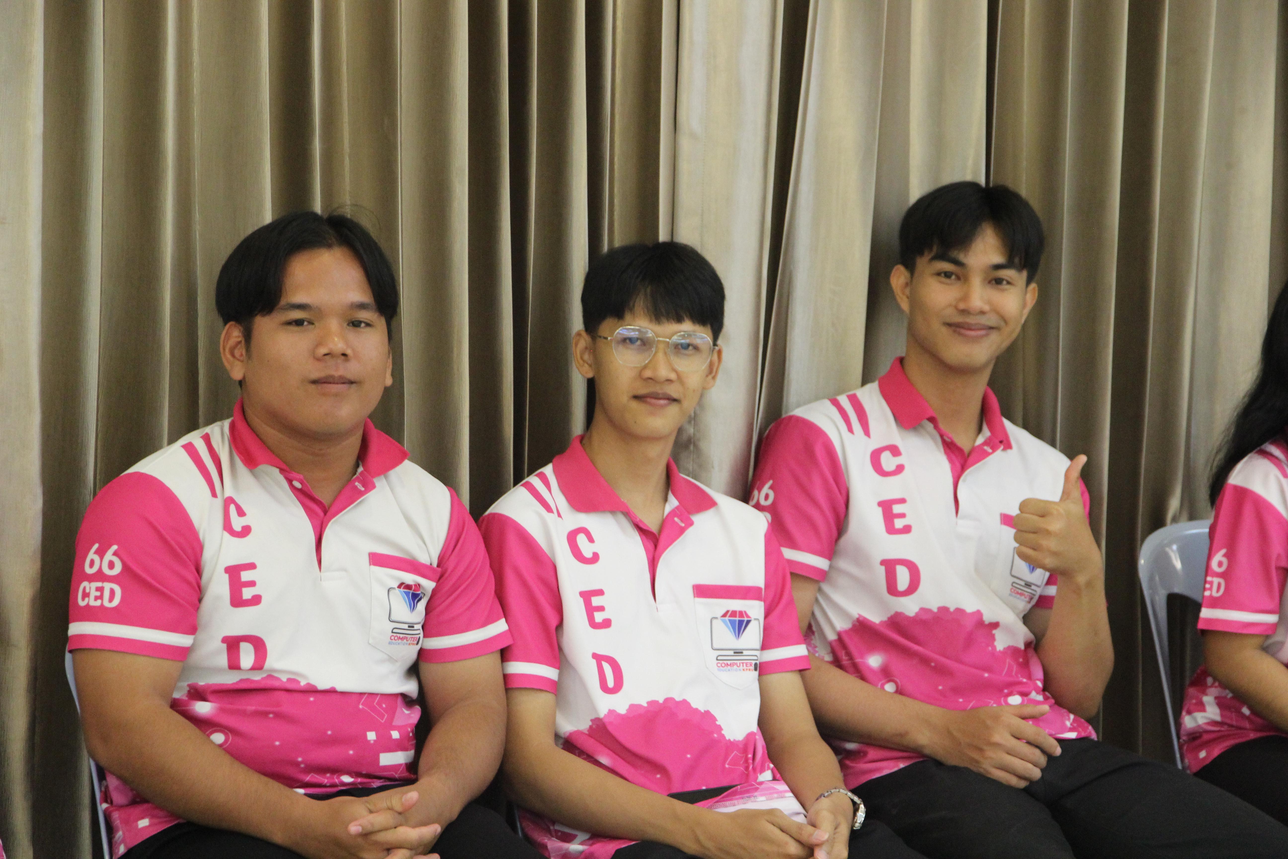 1024. กิจกรรมผูกข้อมือ 68
