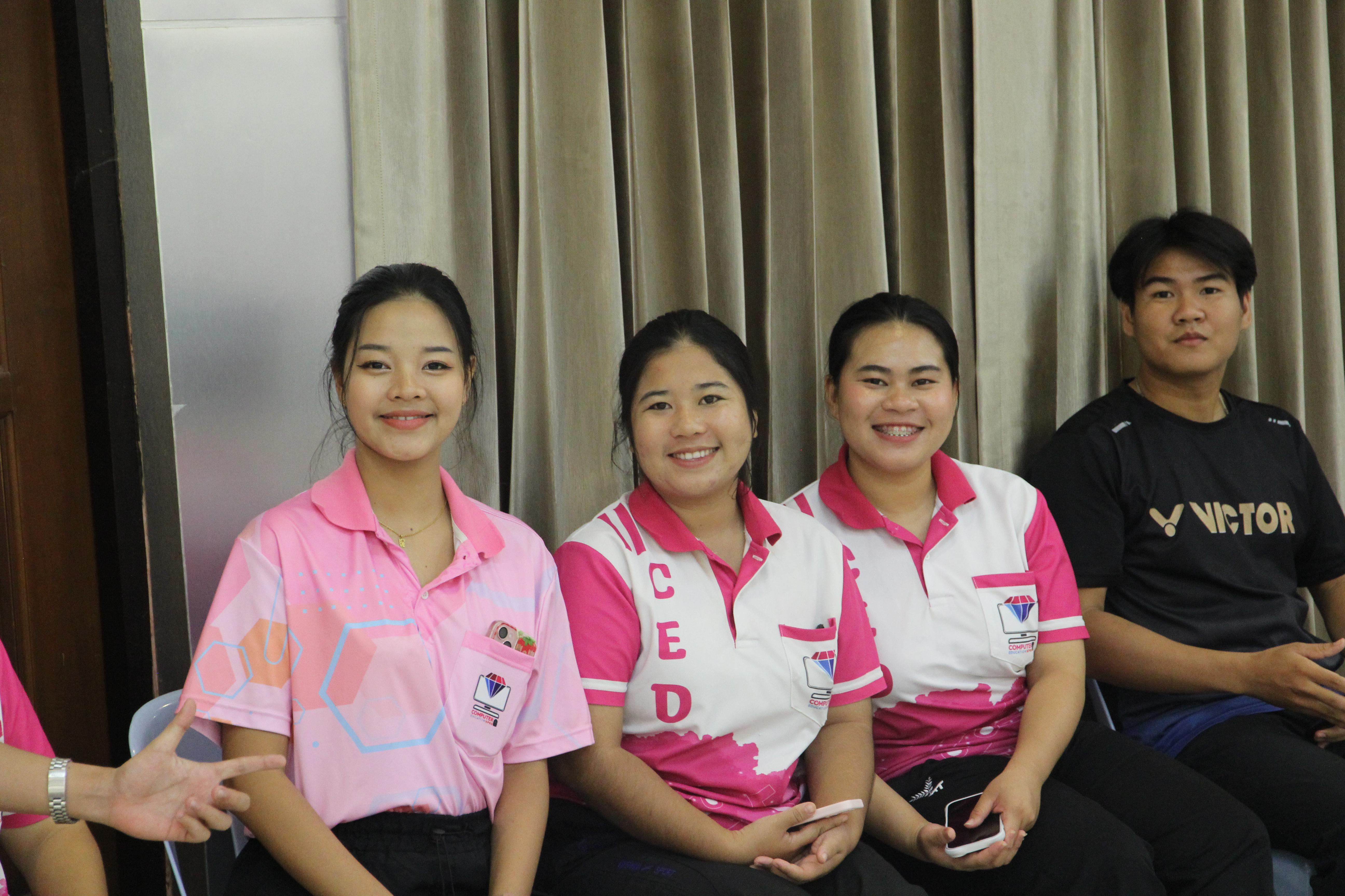 1062. กิจกรรมผูกข้อมือ 68
