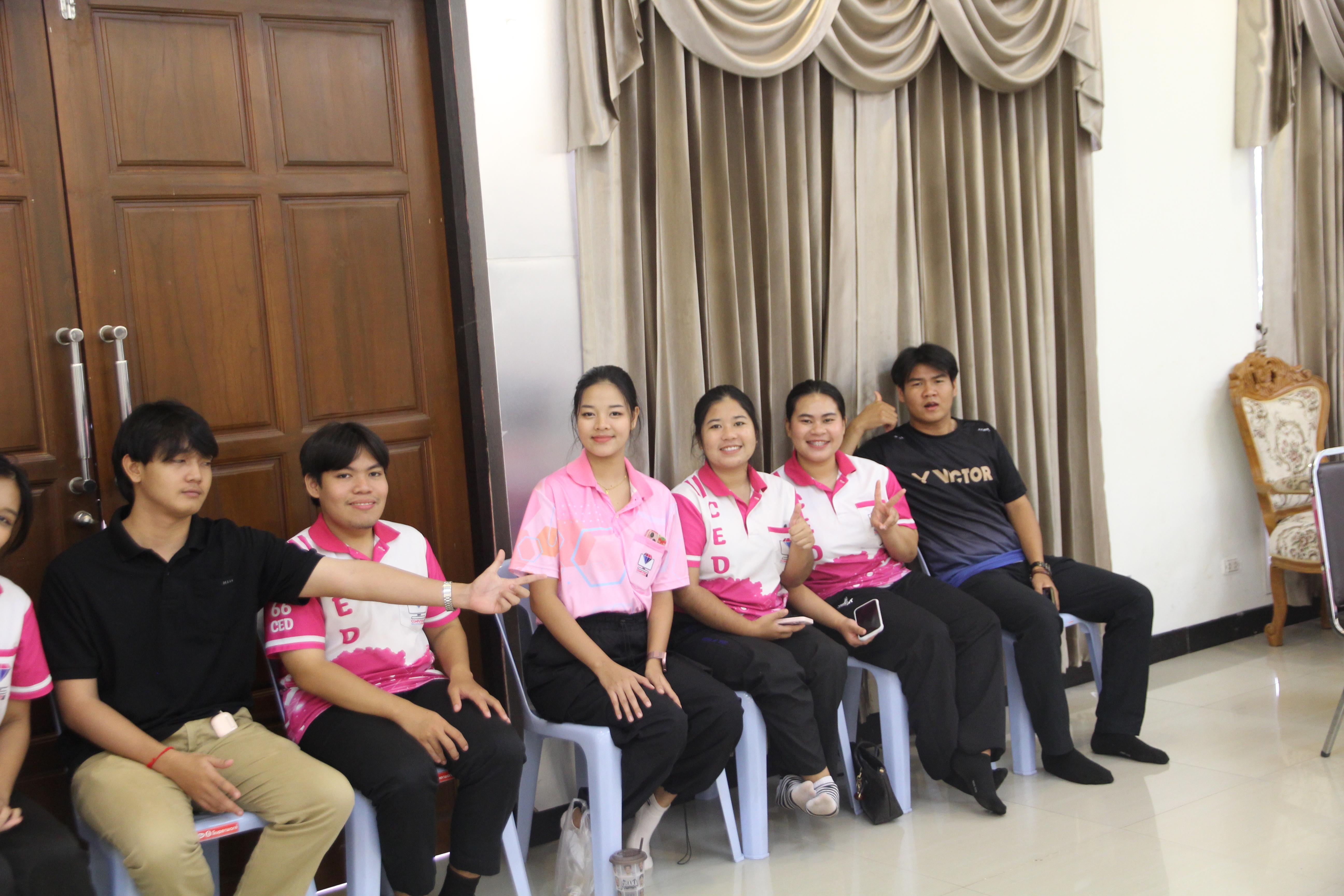1063. กิจกรรมผูกข้อมือ 68