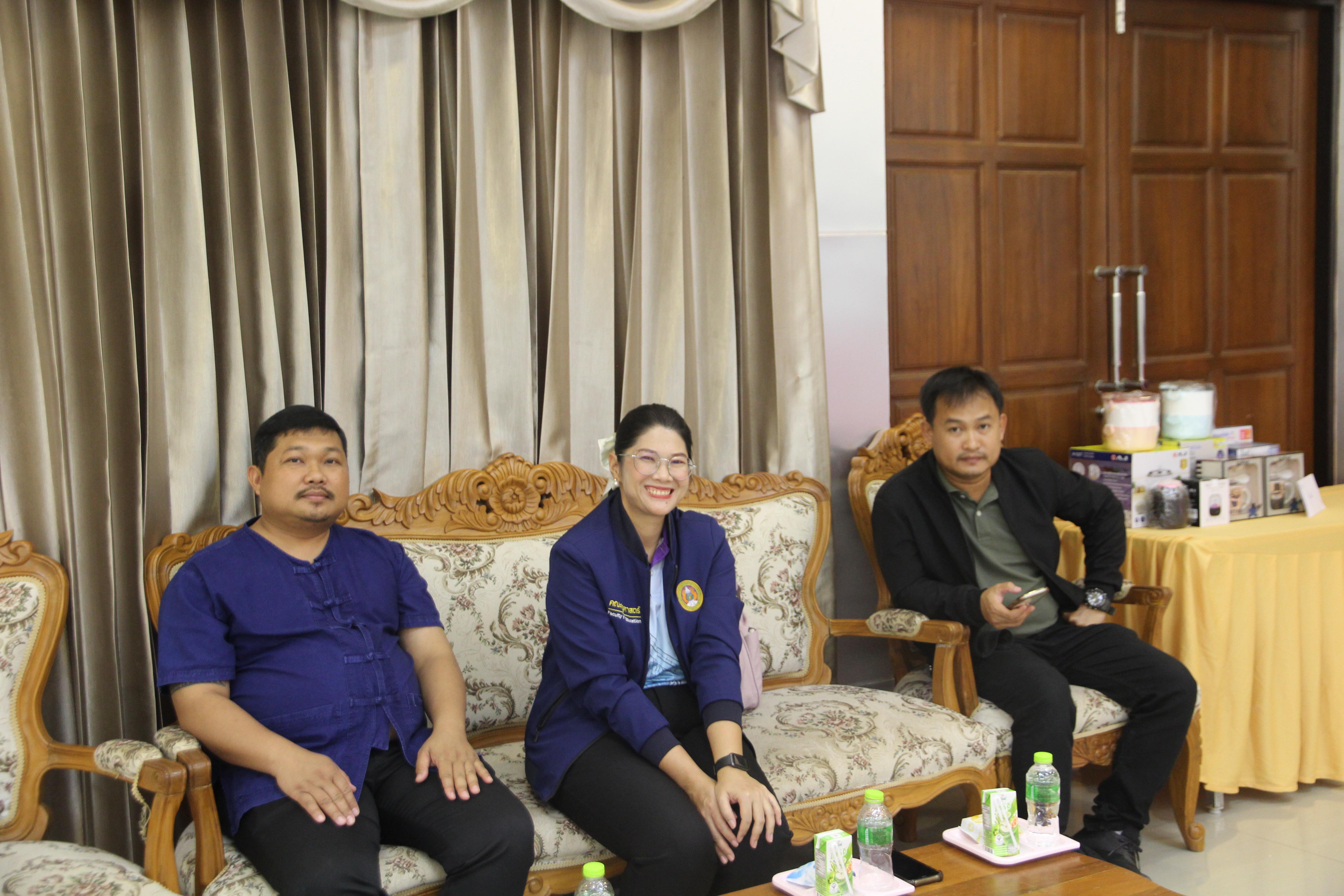 1067. กิจกรรมผูกข้อมือ 68