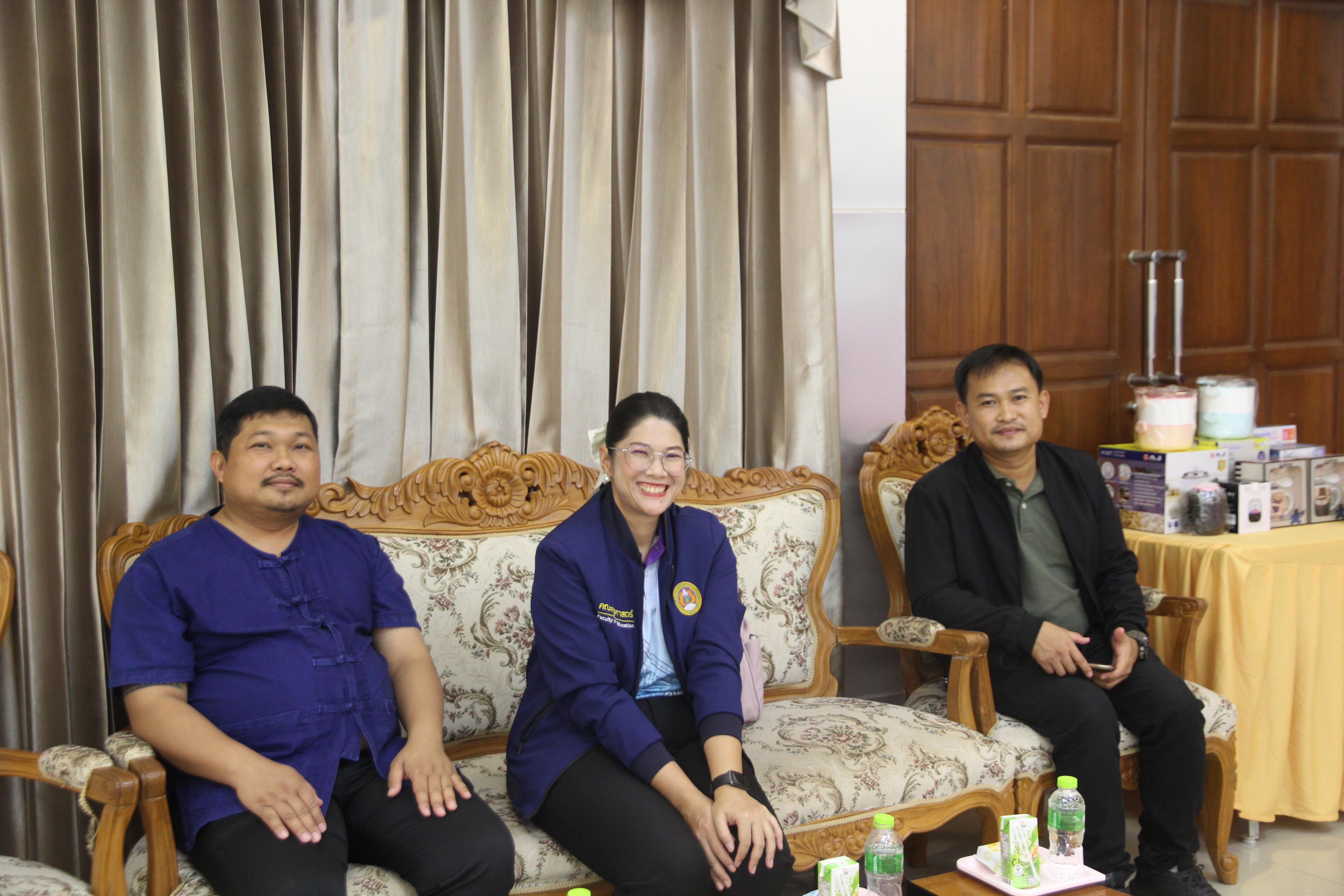 1068. กิจกรรมผูกข้อมือ 68