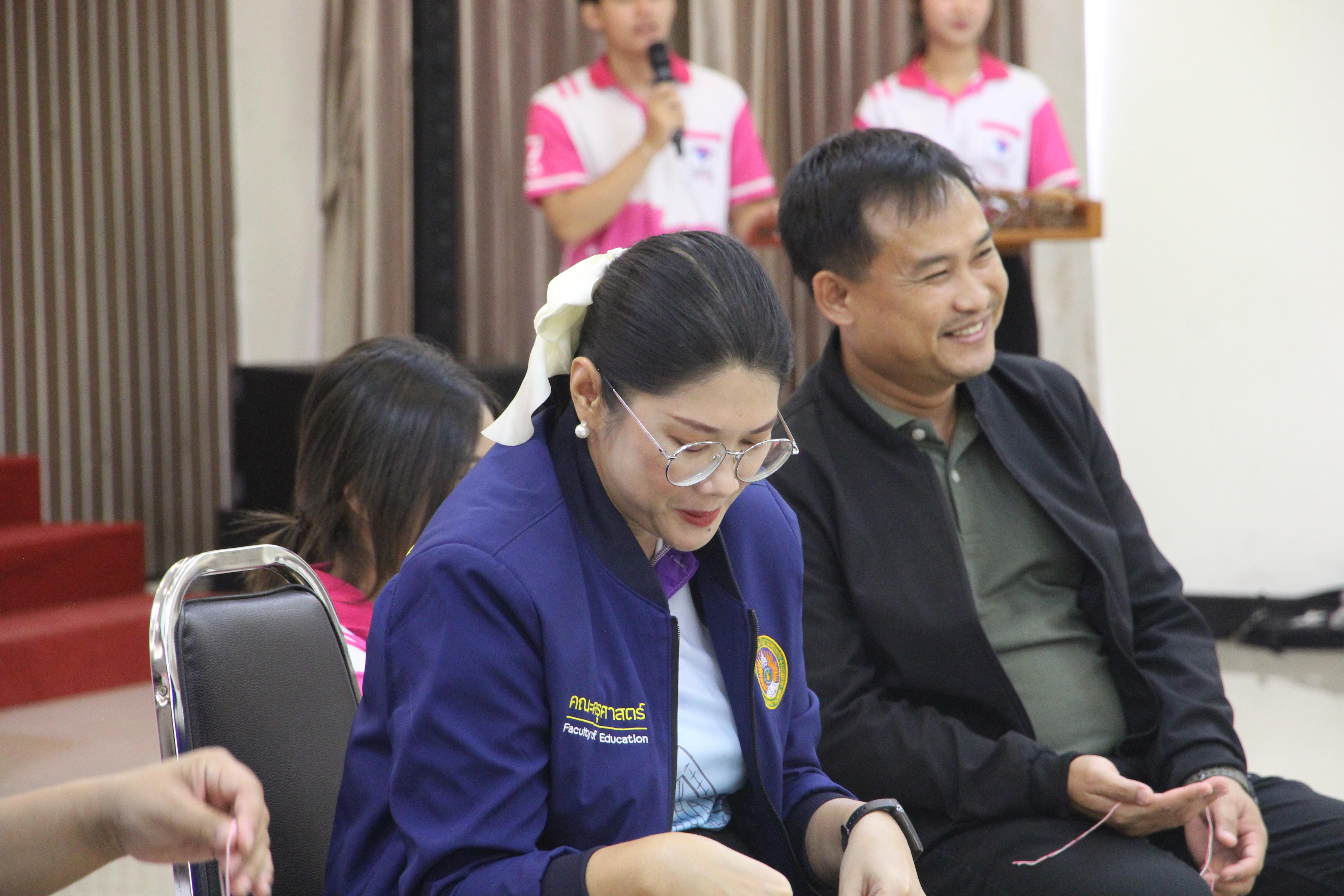 1071. กิจกรรมผูกข้อมือ 68