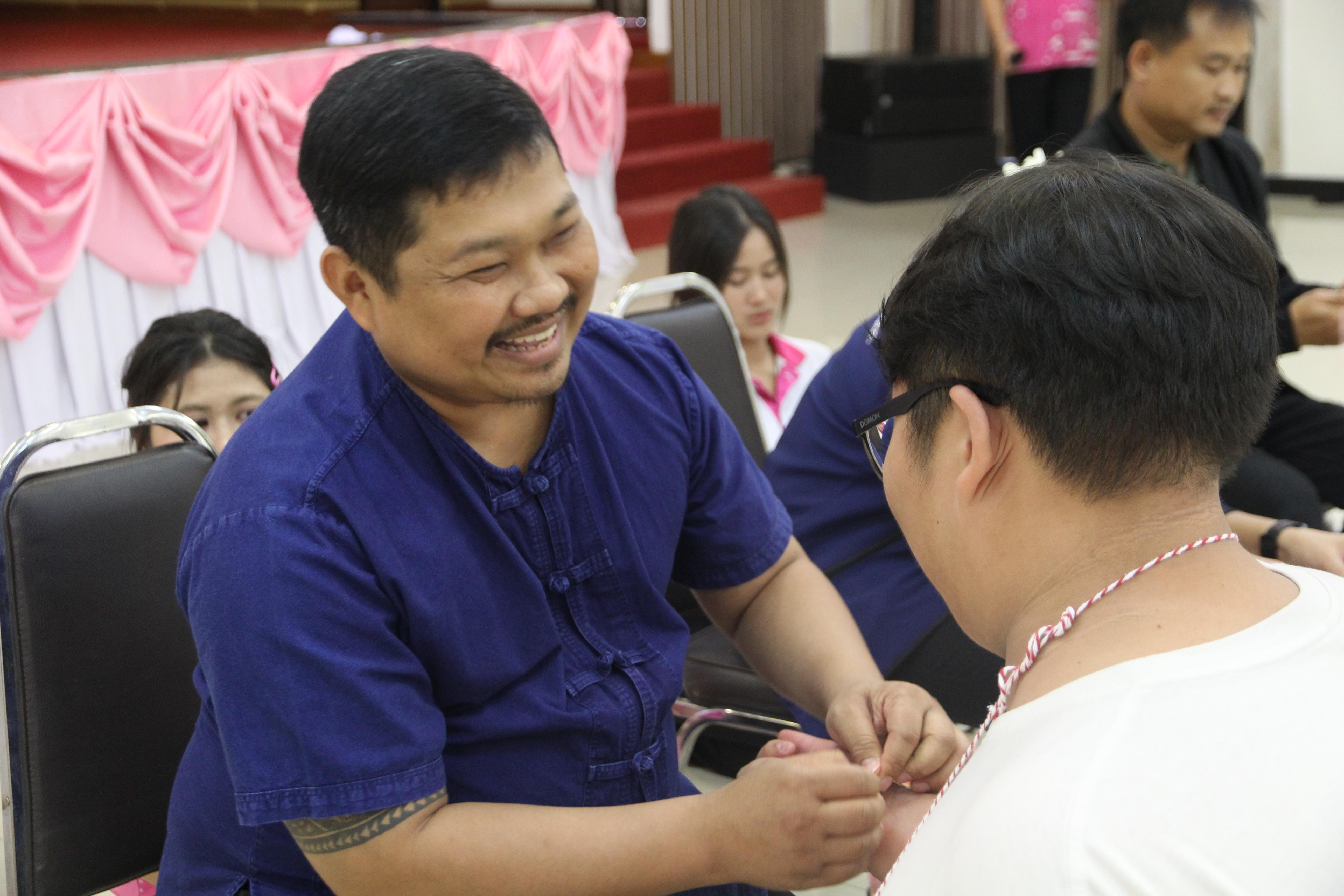 1086. กิจกรรมผูกข้อมือ 68