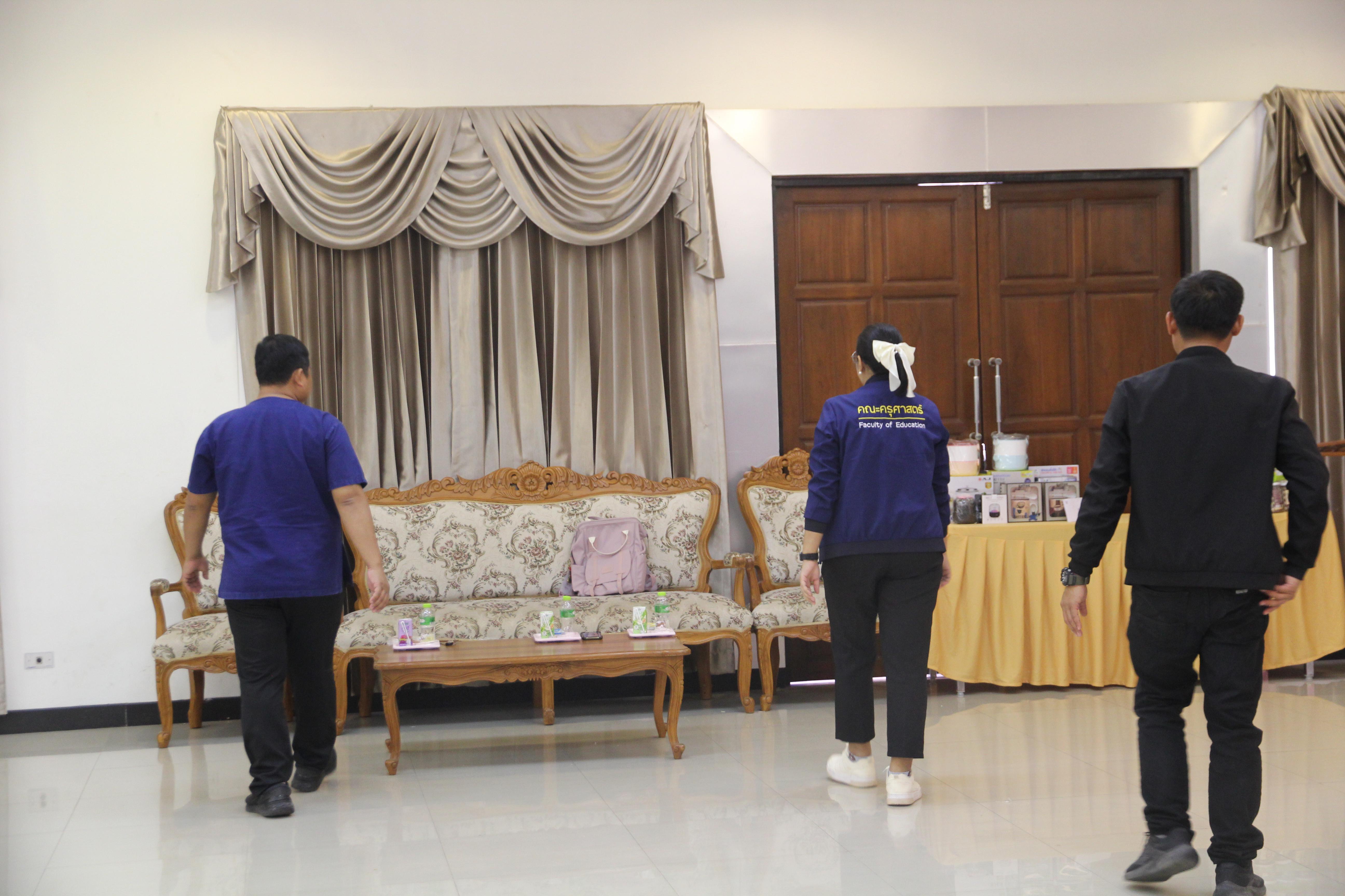 1099. กิจกรรมผูกข้อมือ 68