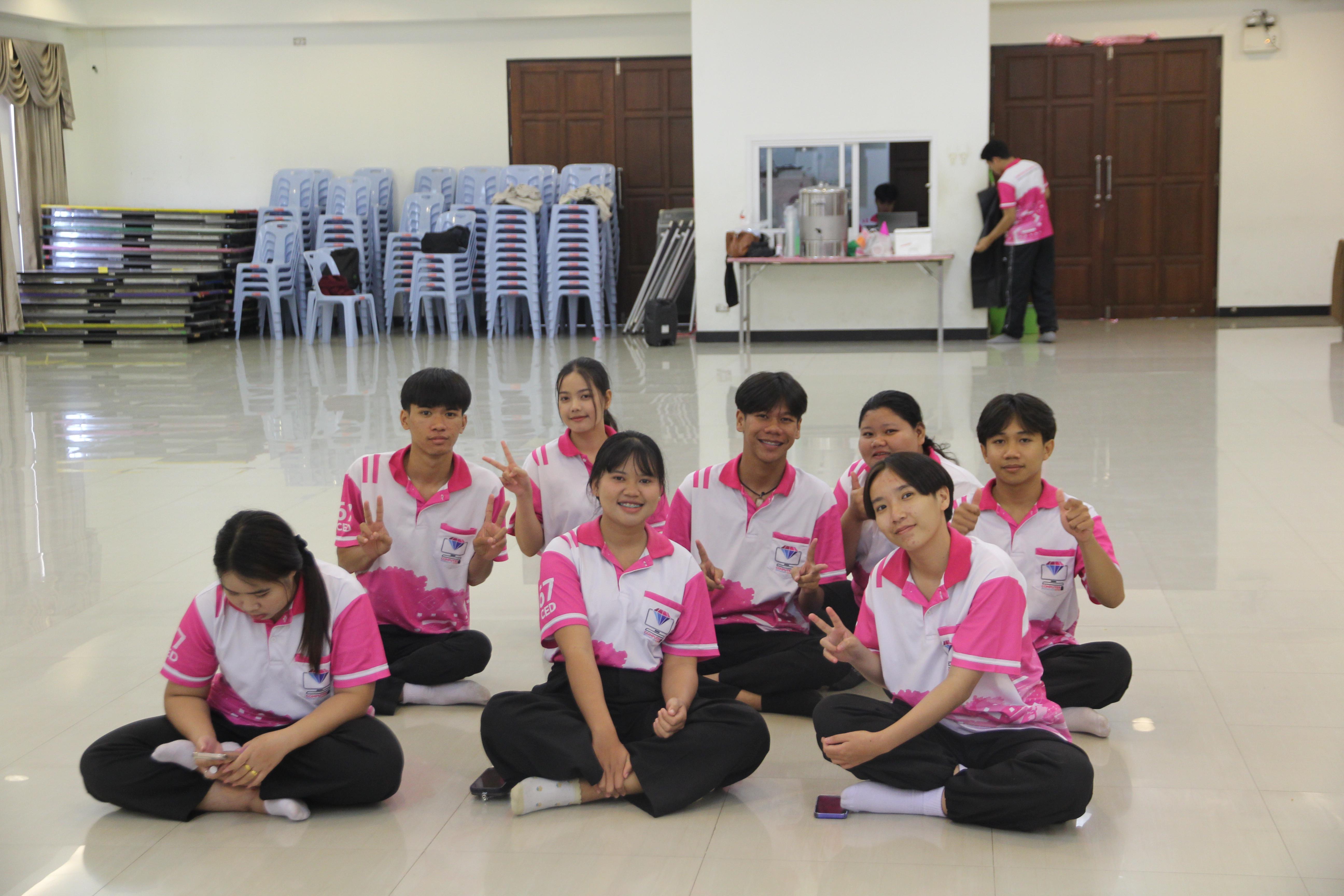1104. กิจกรรมผูกข้อมือ 68