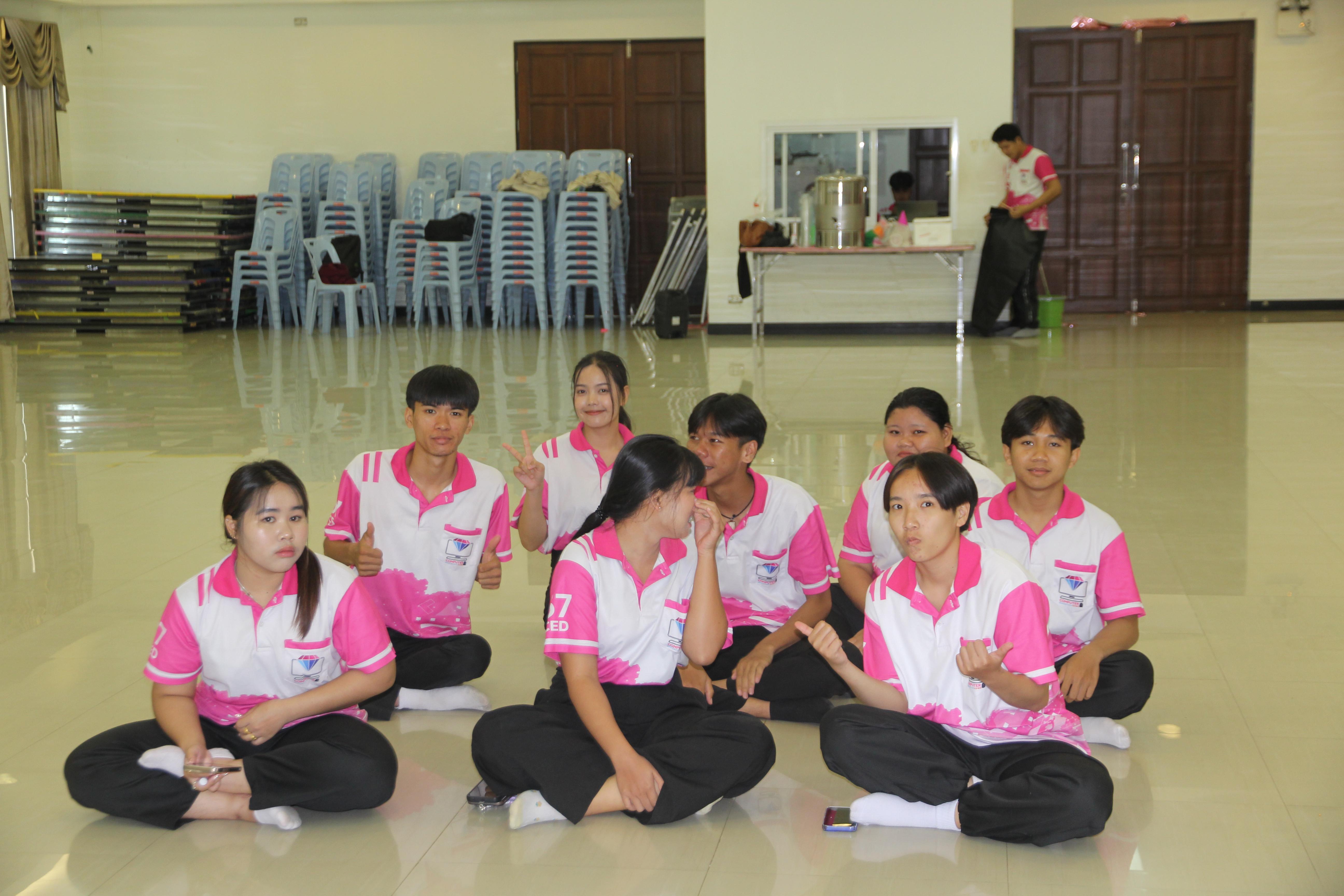 1105. กิจกรรมผูกข้อมือ 68