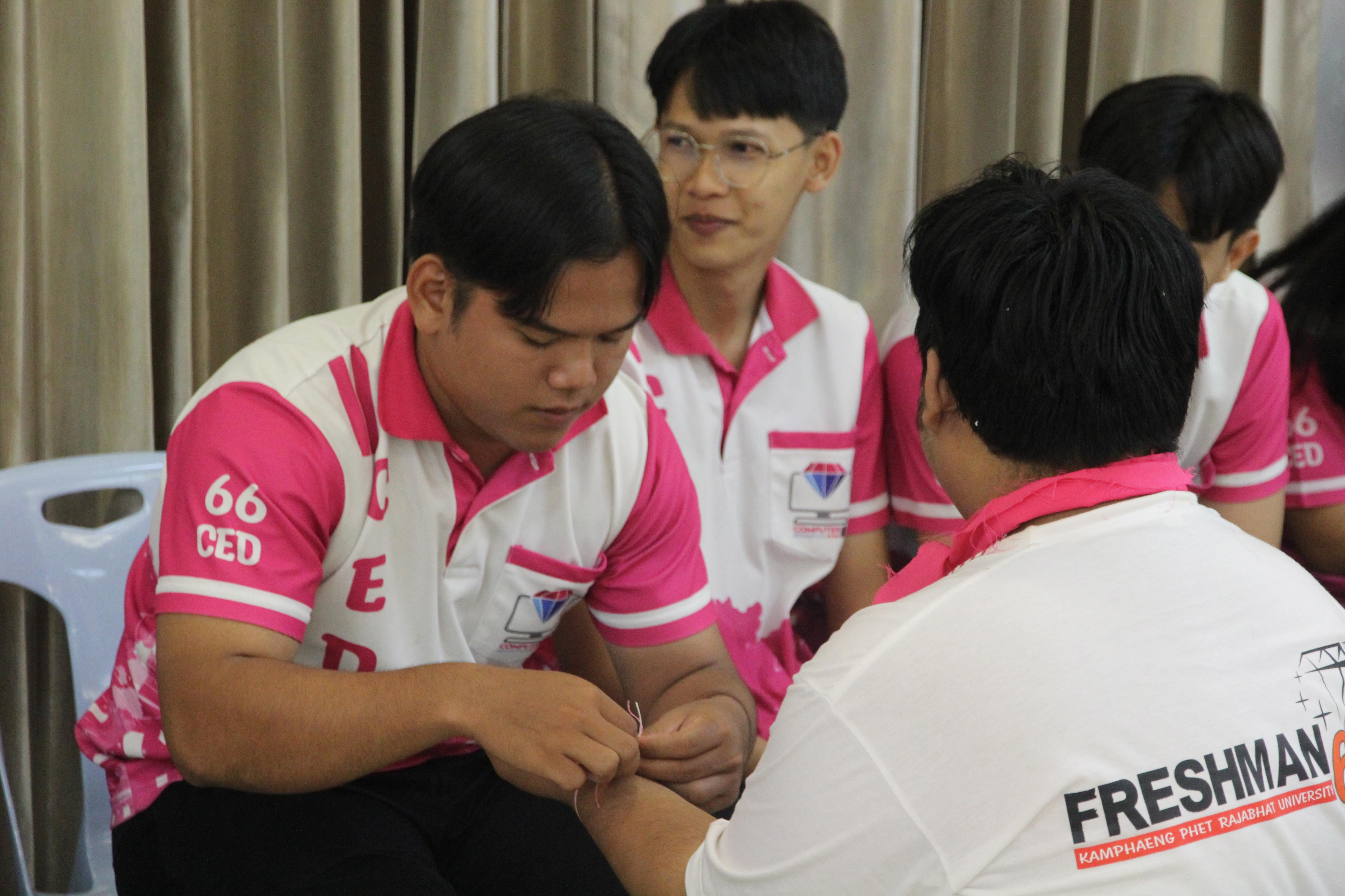 1116. กิจกรรมผูกข้อมือ 68
