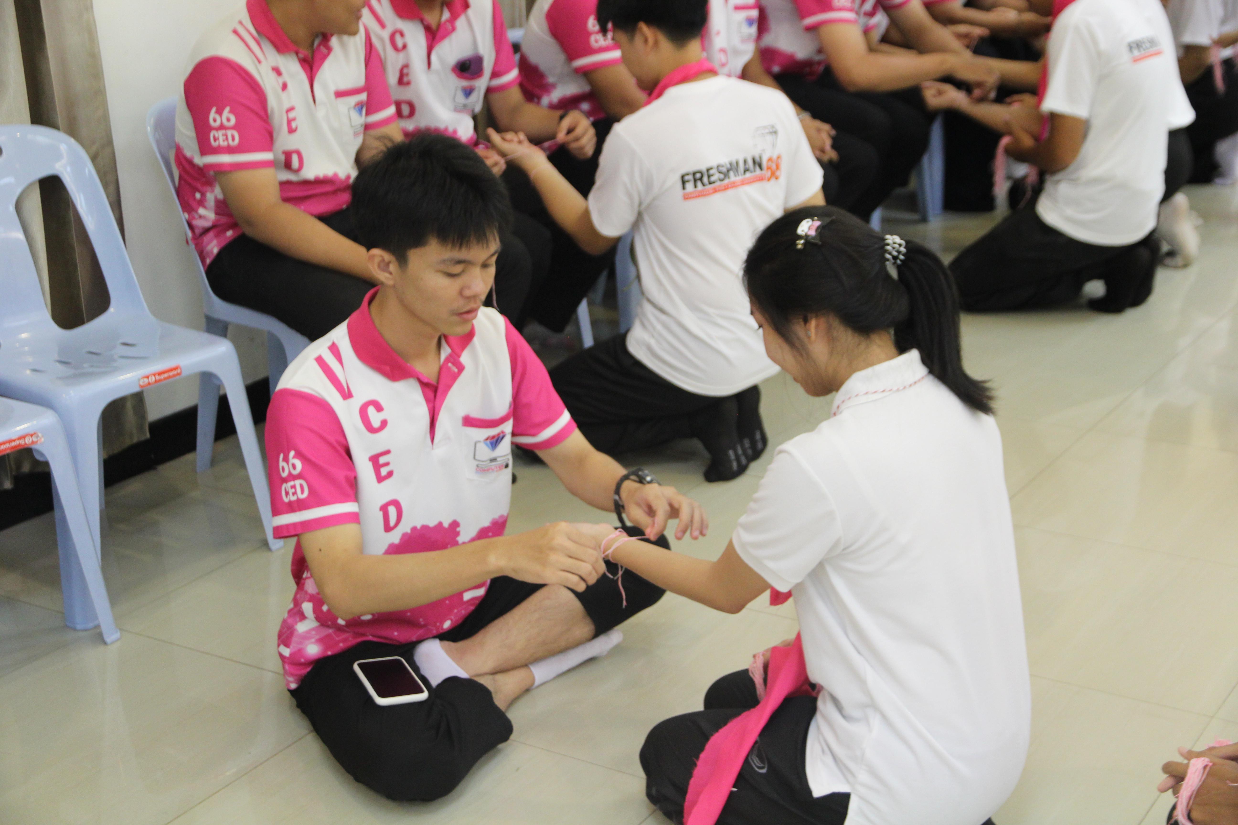 1121. กิจกรรมผูกข้อมือ 68