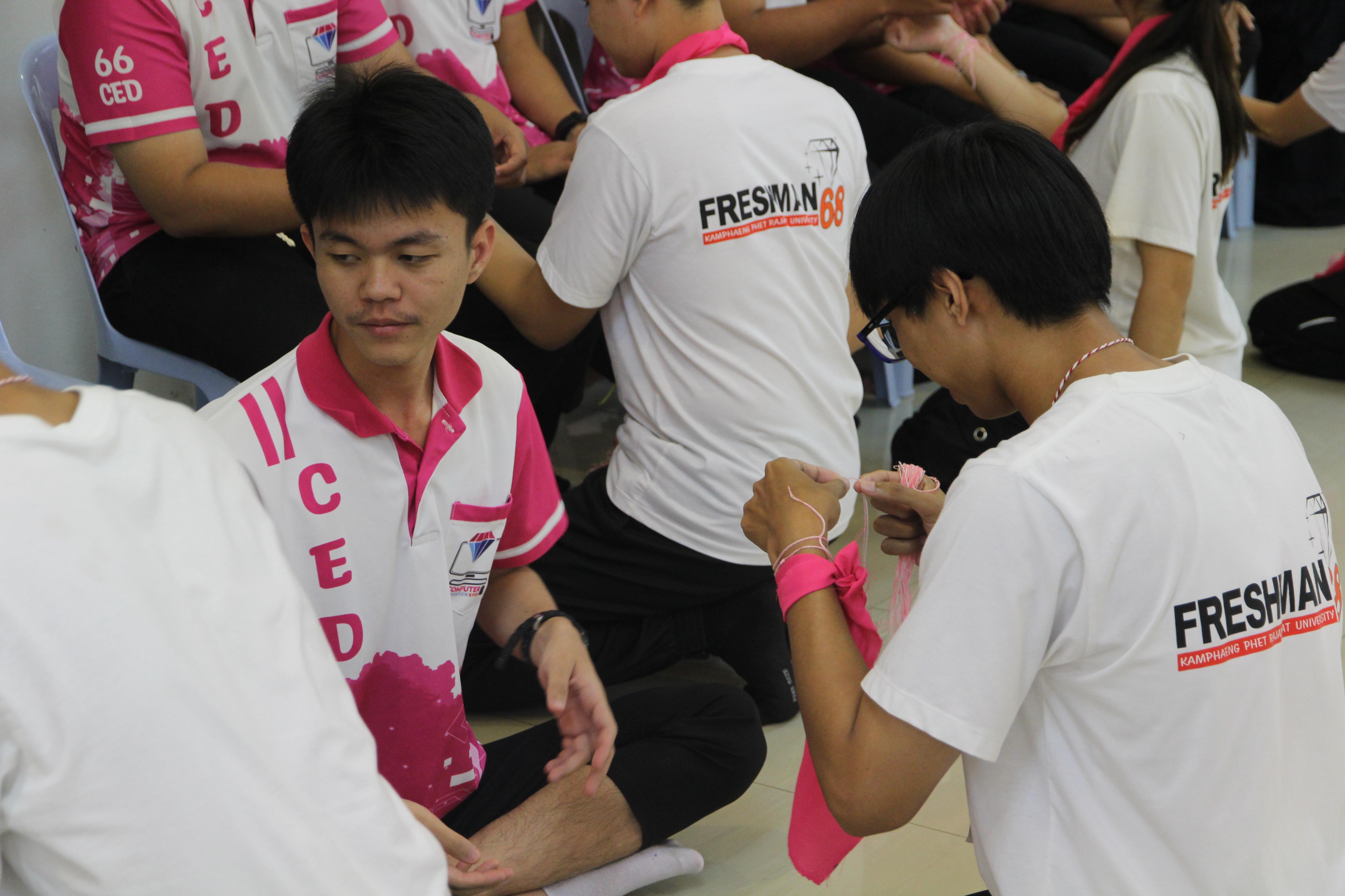 1127. กิจกรรมผูกข้อมือ 68