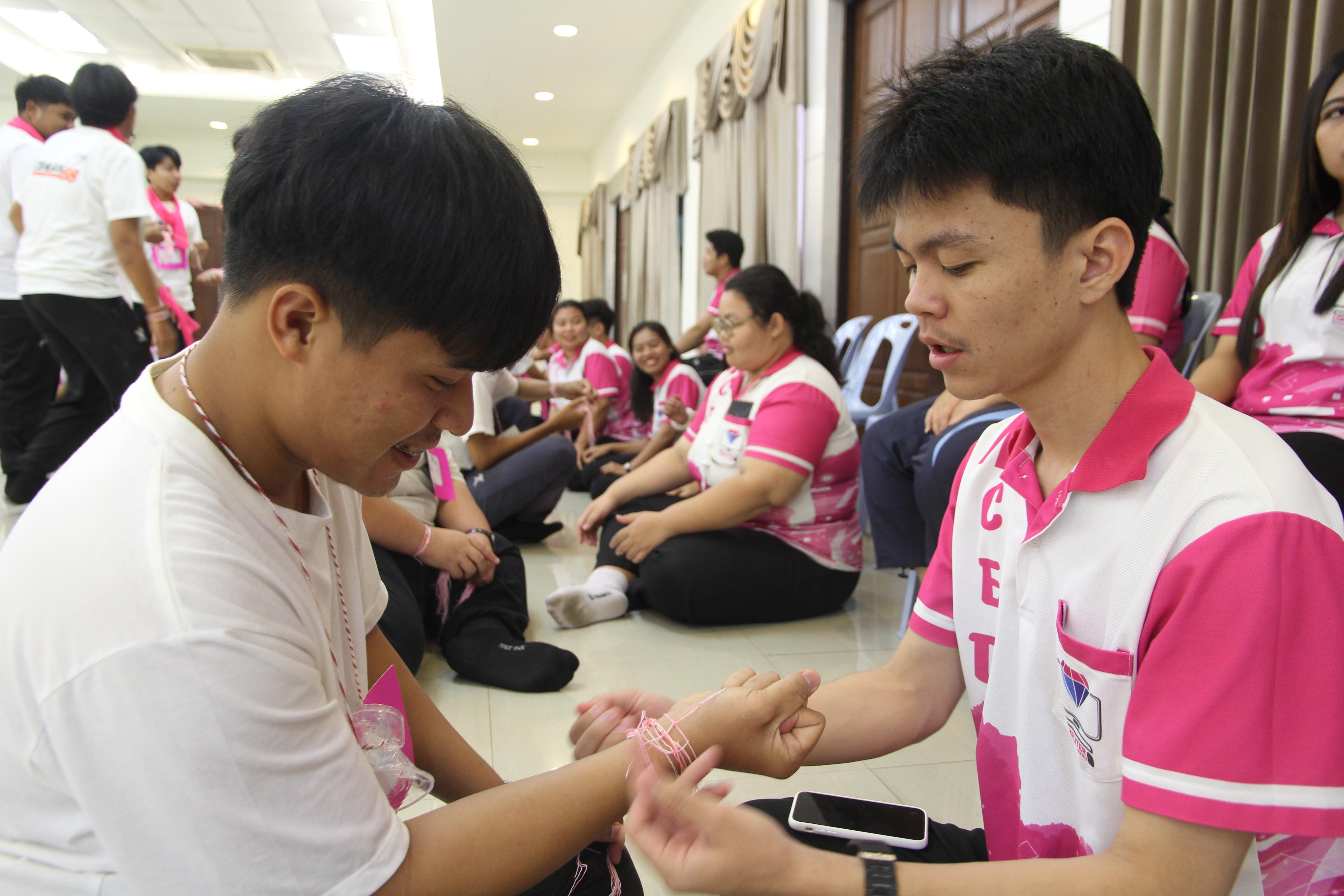 1151. กิจกรรมผูกข้อมือ 68