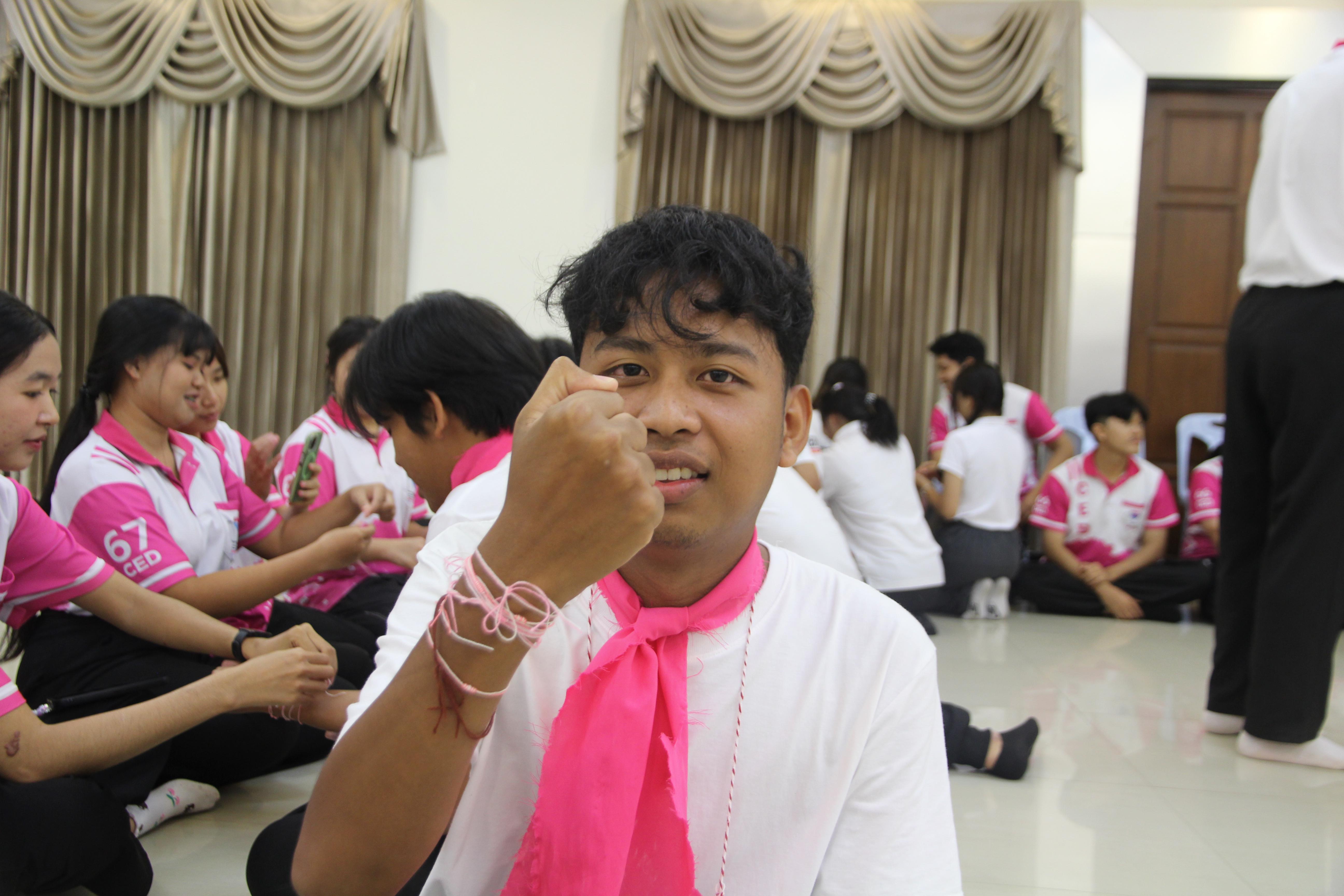1157. กิจกรรมผูกข้อมือ 68