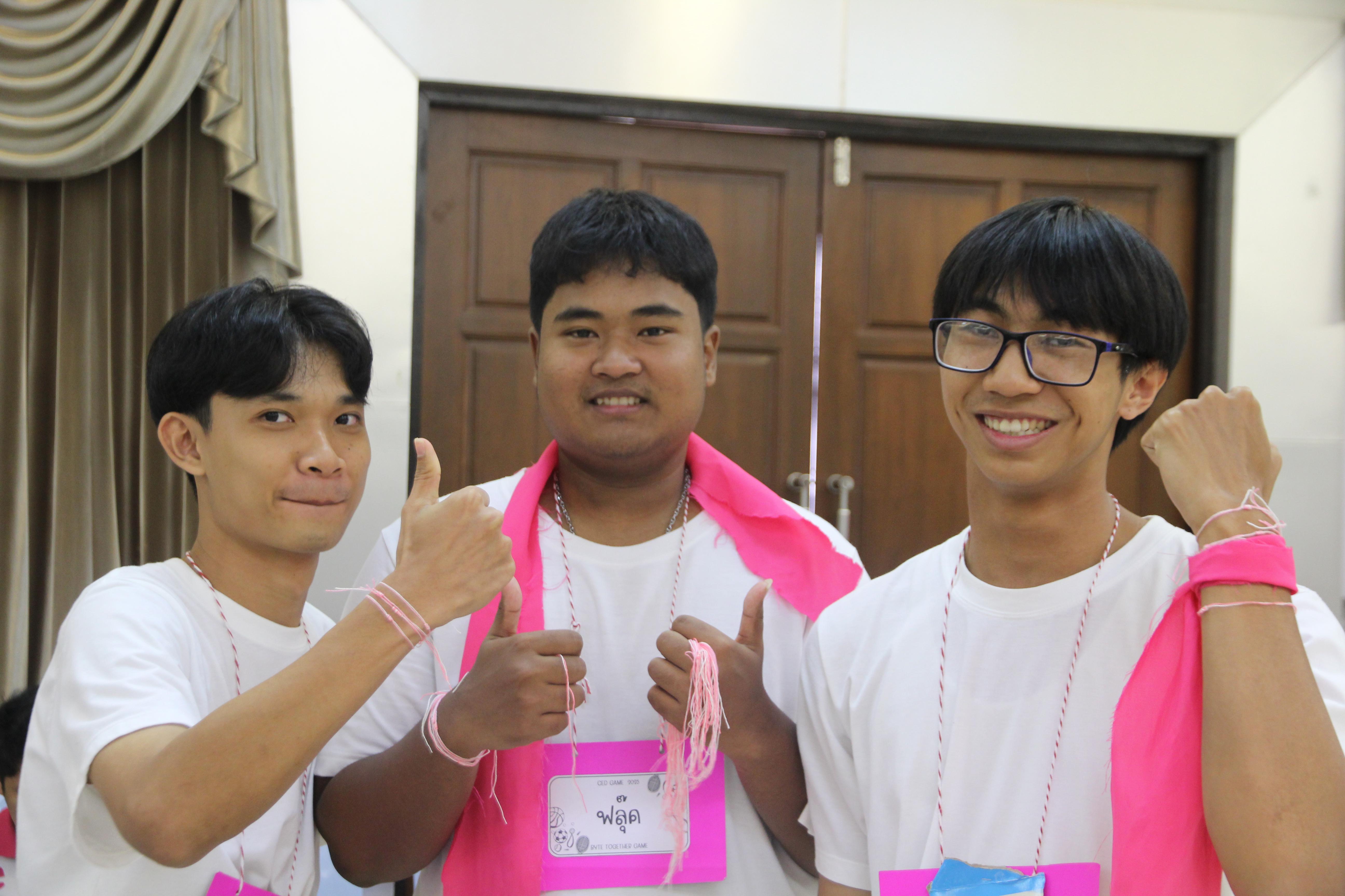 1159. กิจกรรมผูกข้อมือ 68