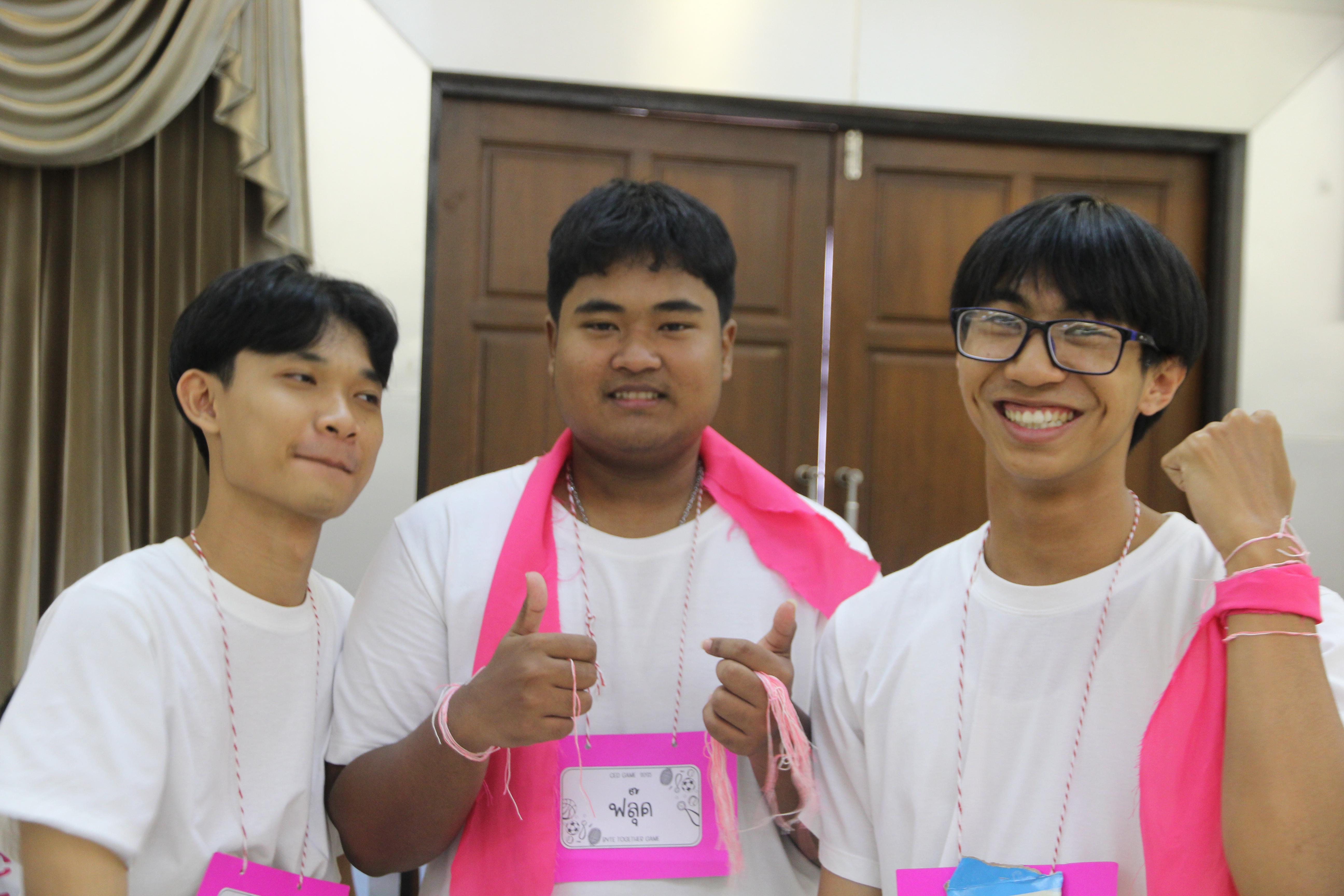 1160. กิจกรรมผูกข้อมือ 68