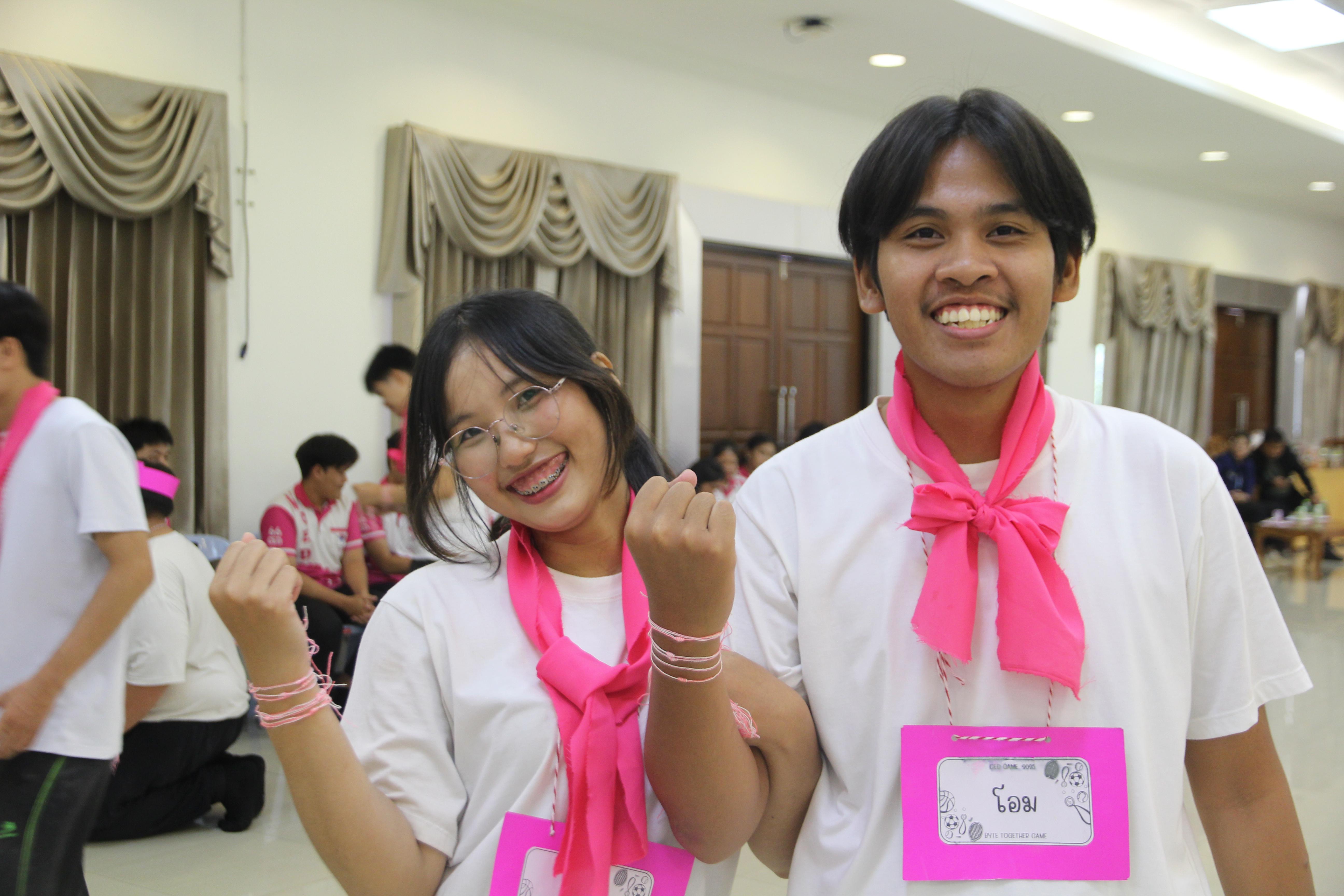 1161. กิจกรรมผูกข้อมือ 68