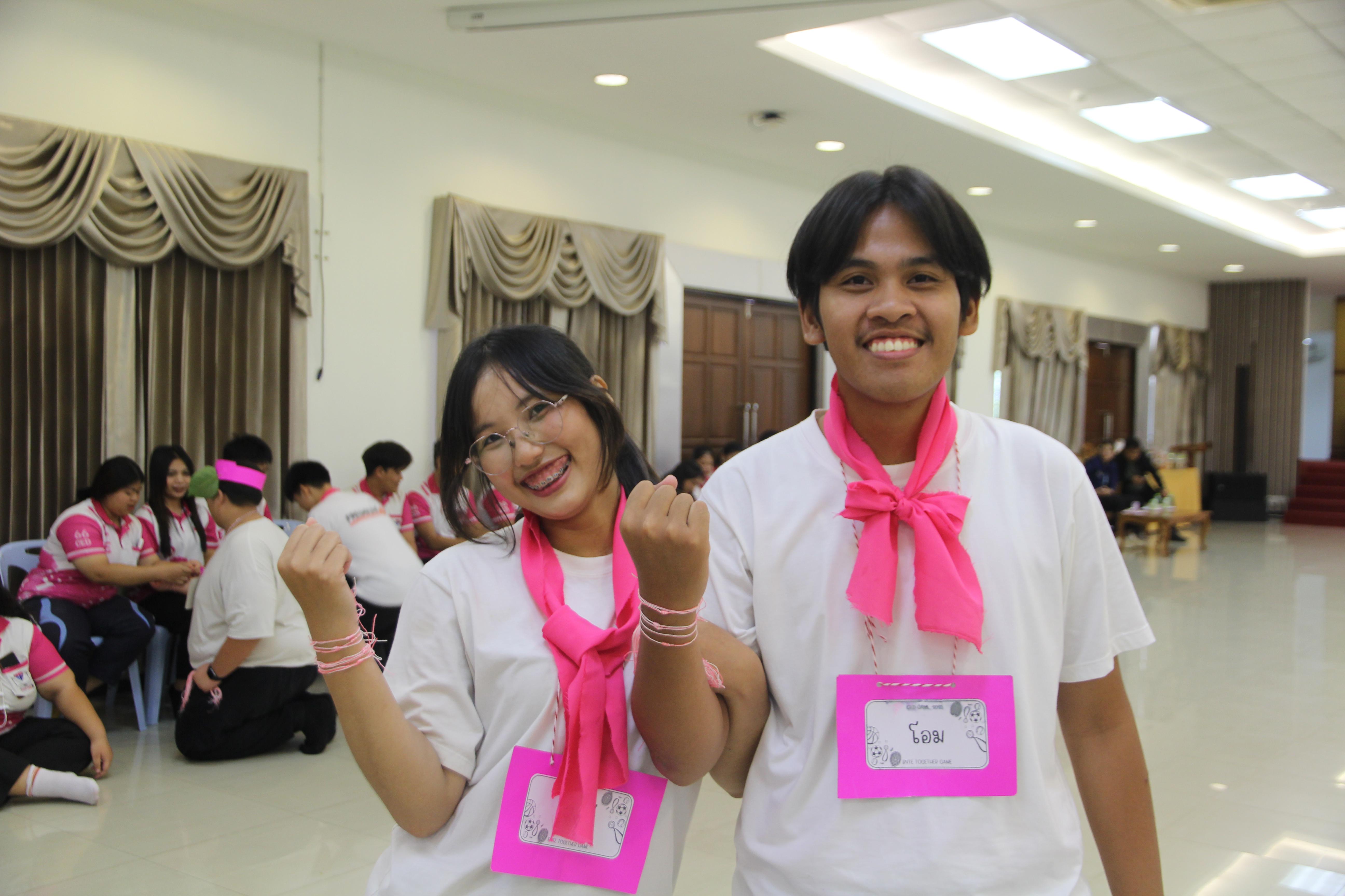 1162. กิจกรรมผูกข้อมือ 68