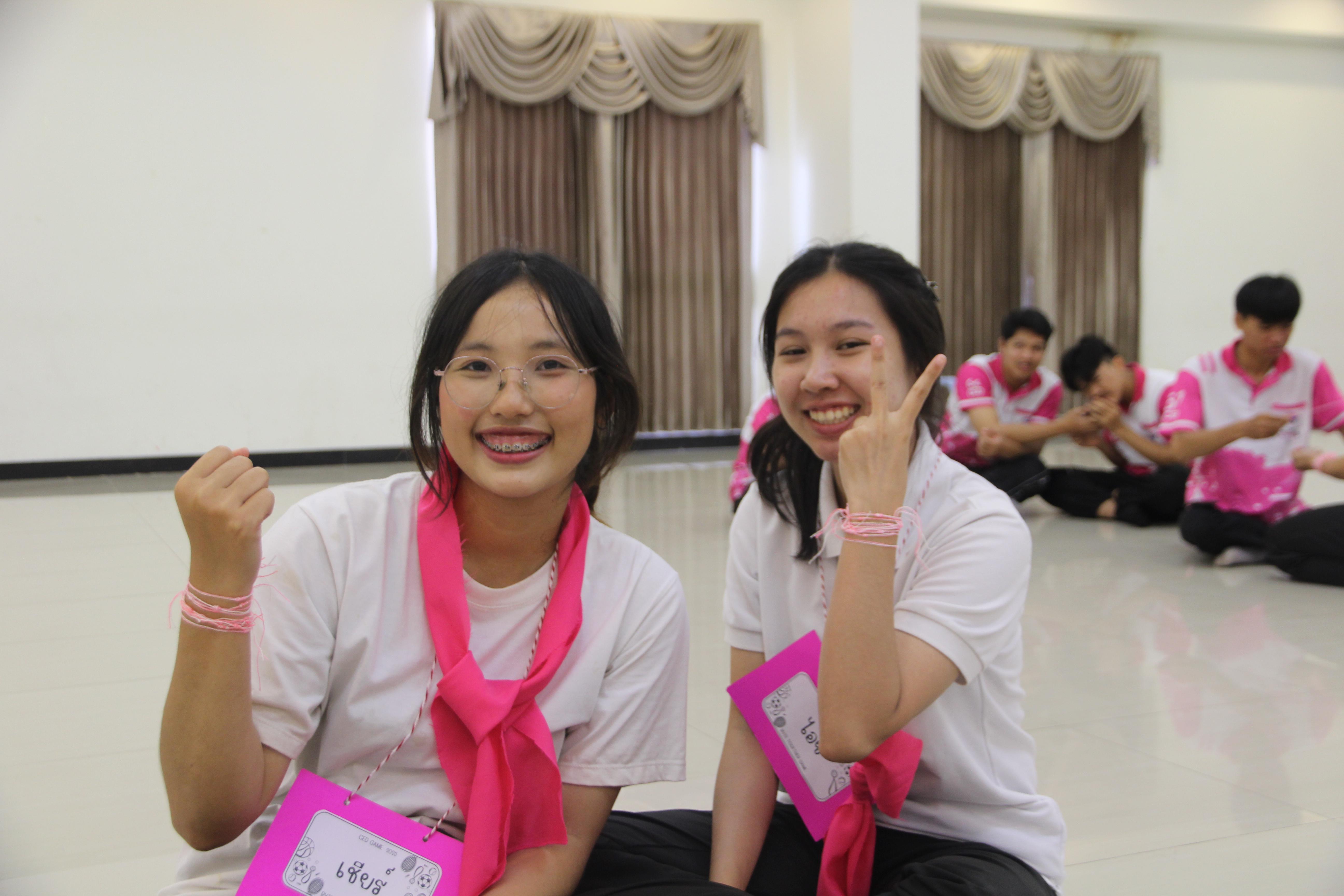 1170. กิจกรรมผูกข้อมือ 68