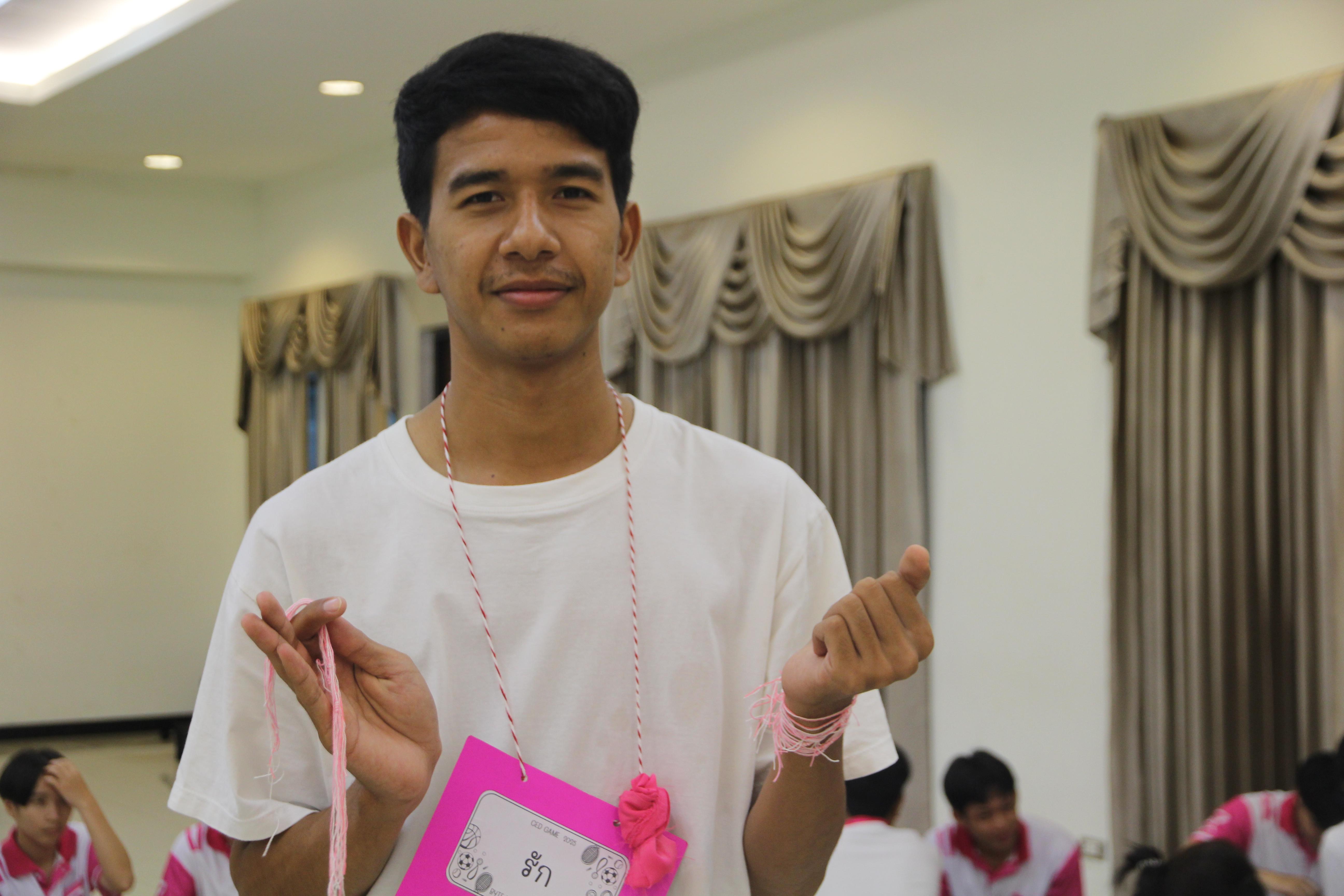 1174. กิจกรรมผูกข้อมือ 68