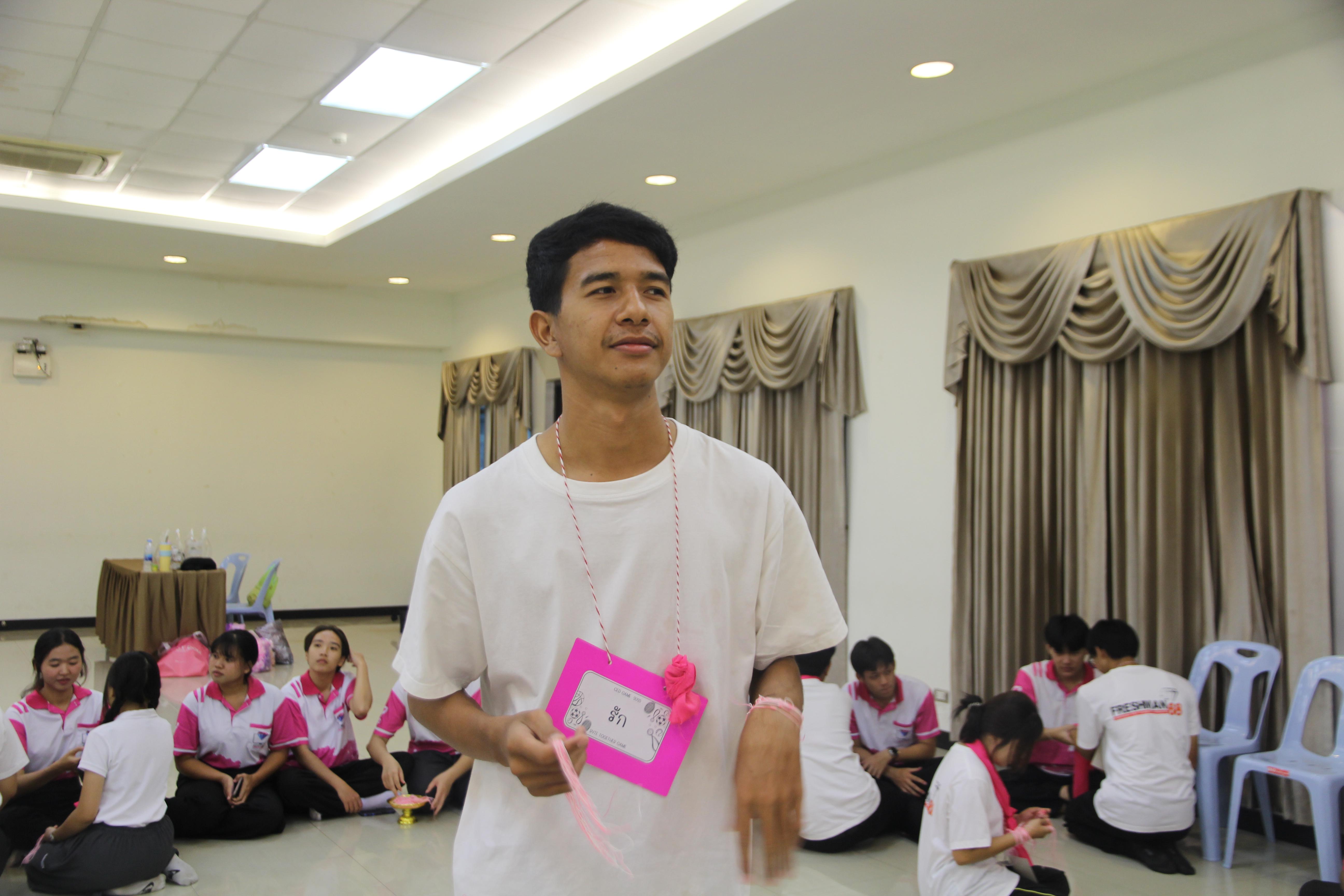 1175. กิจกรรมผูกข้อมือ 68
