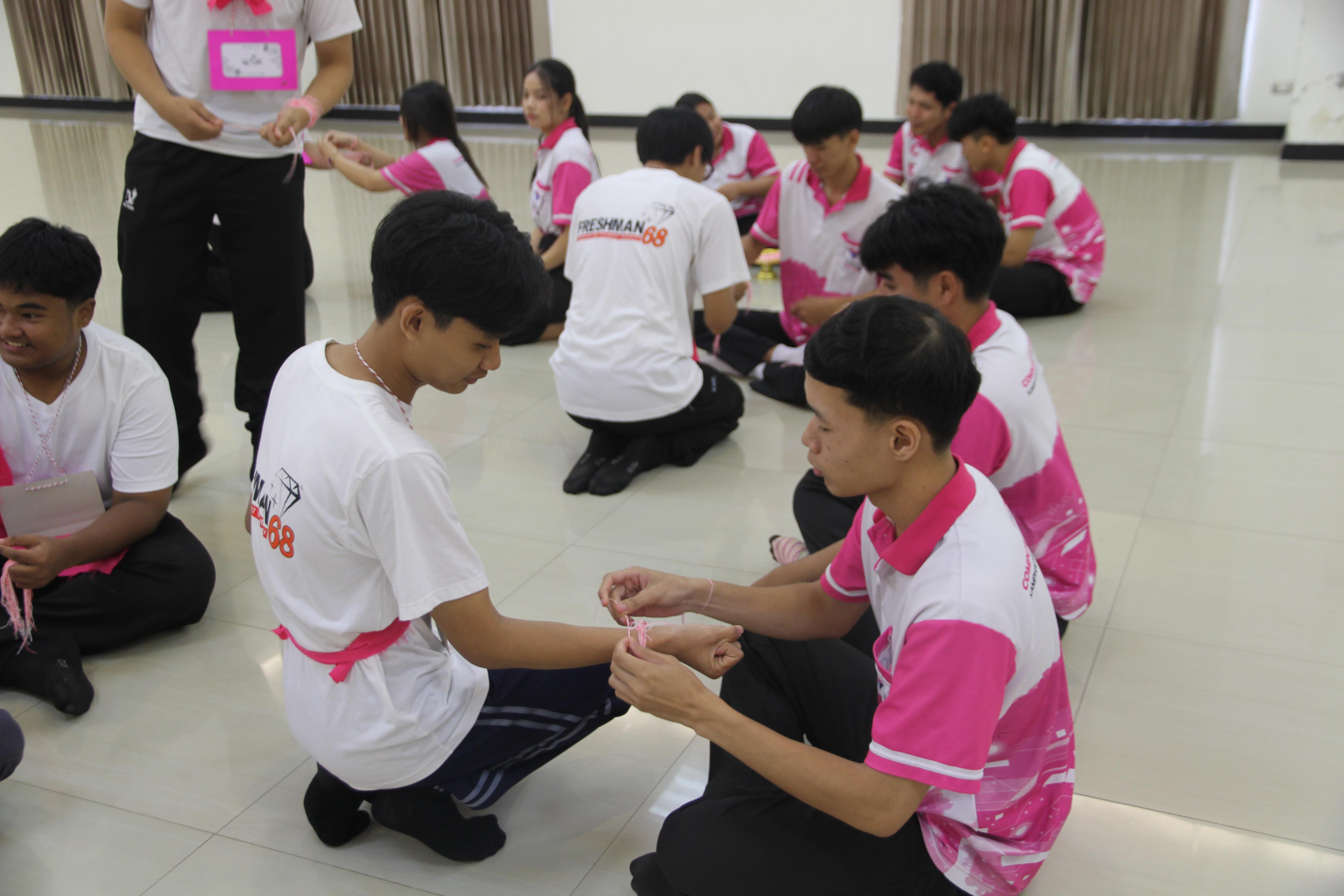 1186. กิจกรรมผูกข้อมือ 68