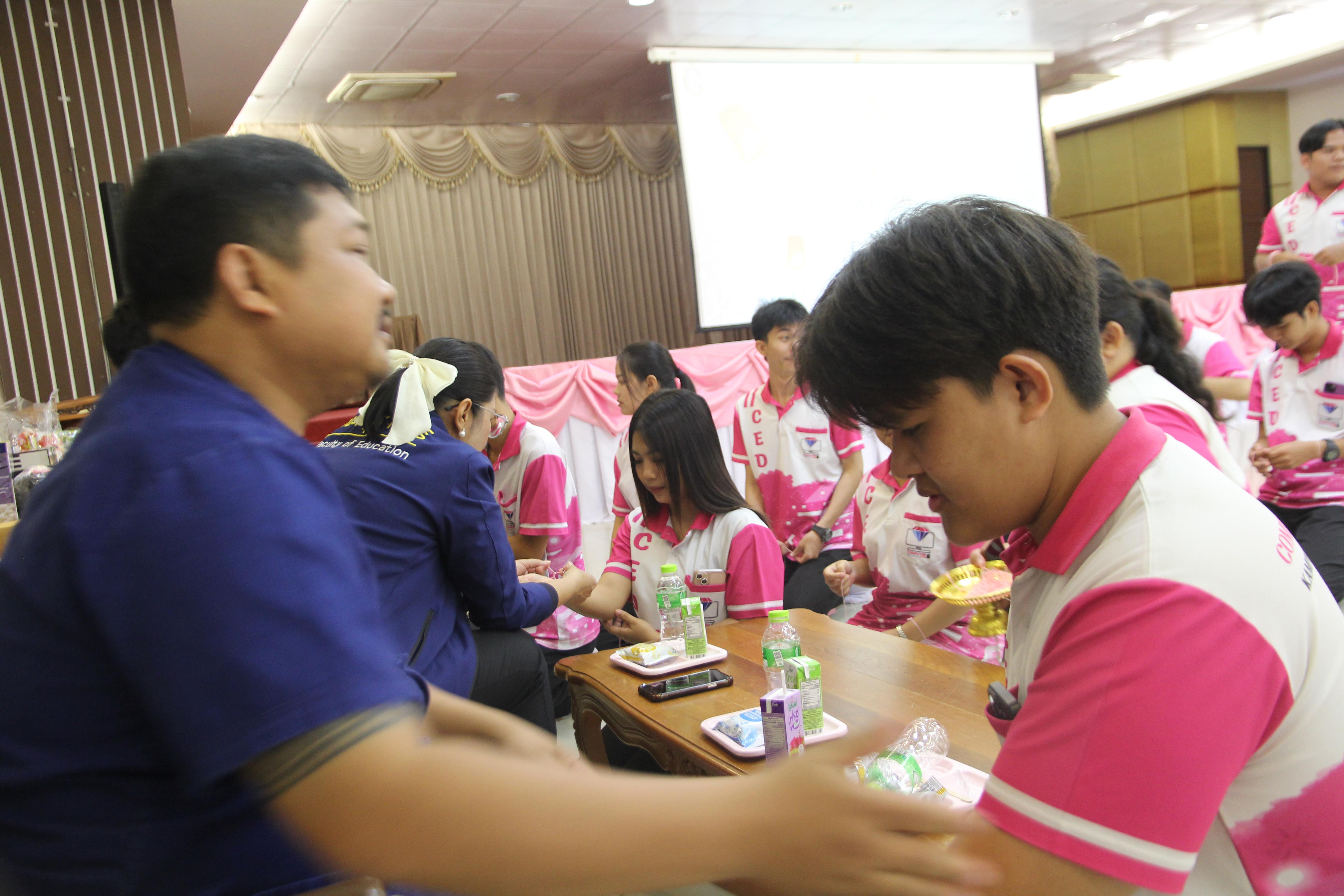 1222. กิจกรรมผูกข้อมือ 68