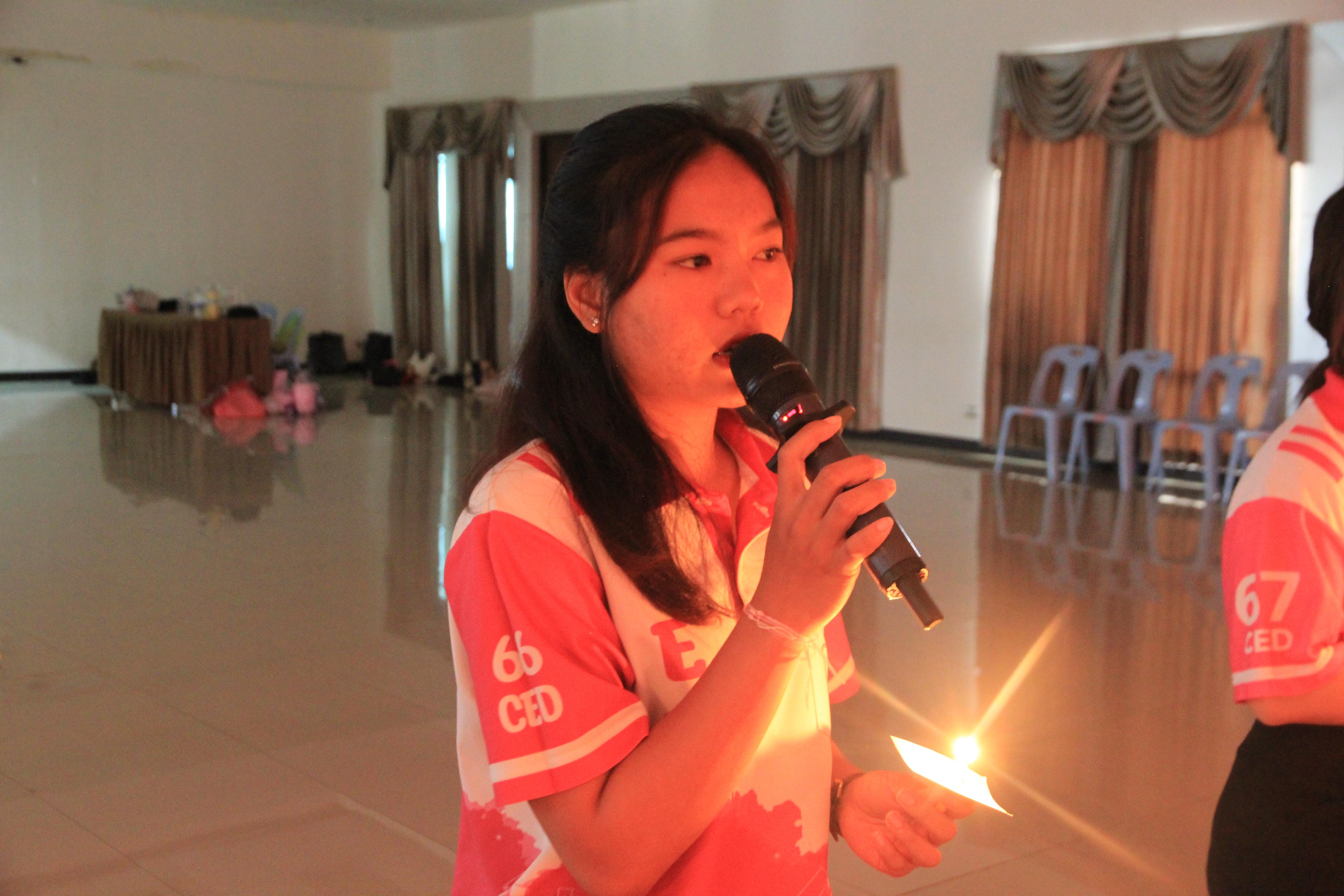 1306. กิจกรรมผูกข้อมือ 68