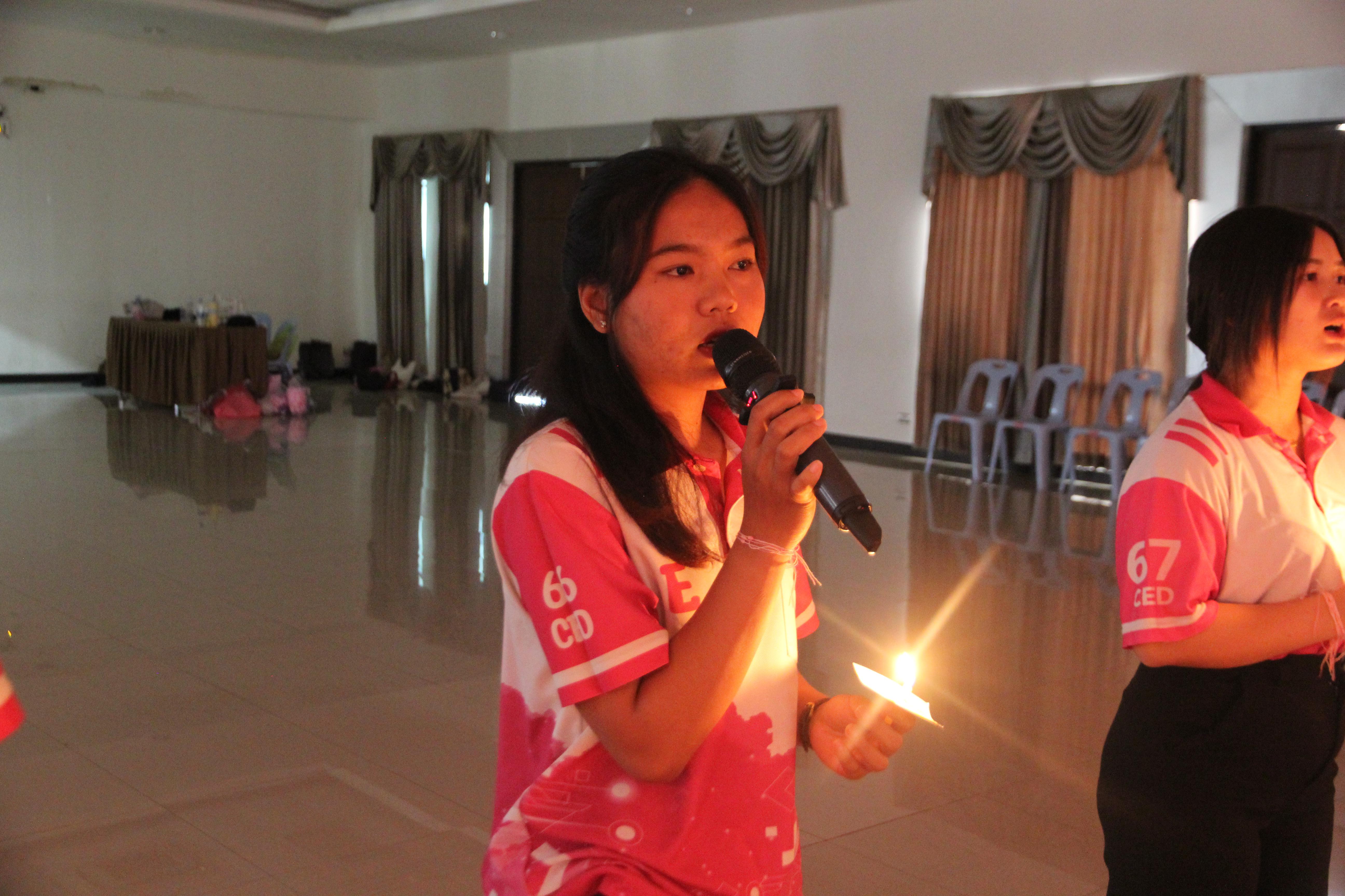 1308. กิจกรรมผูกข้อมือ 68