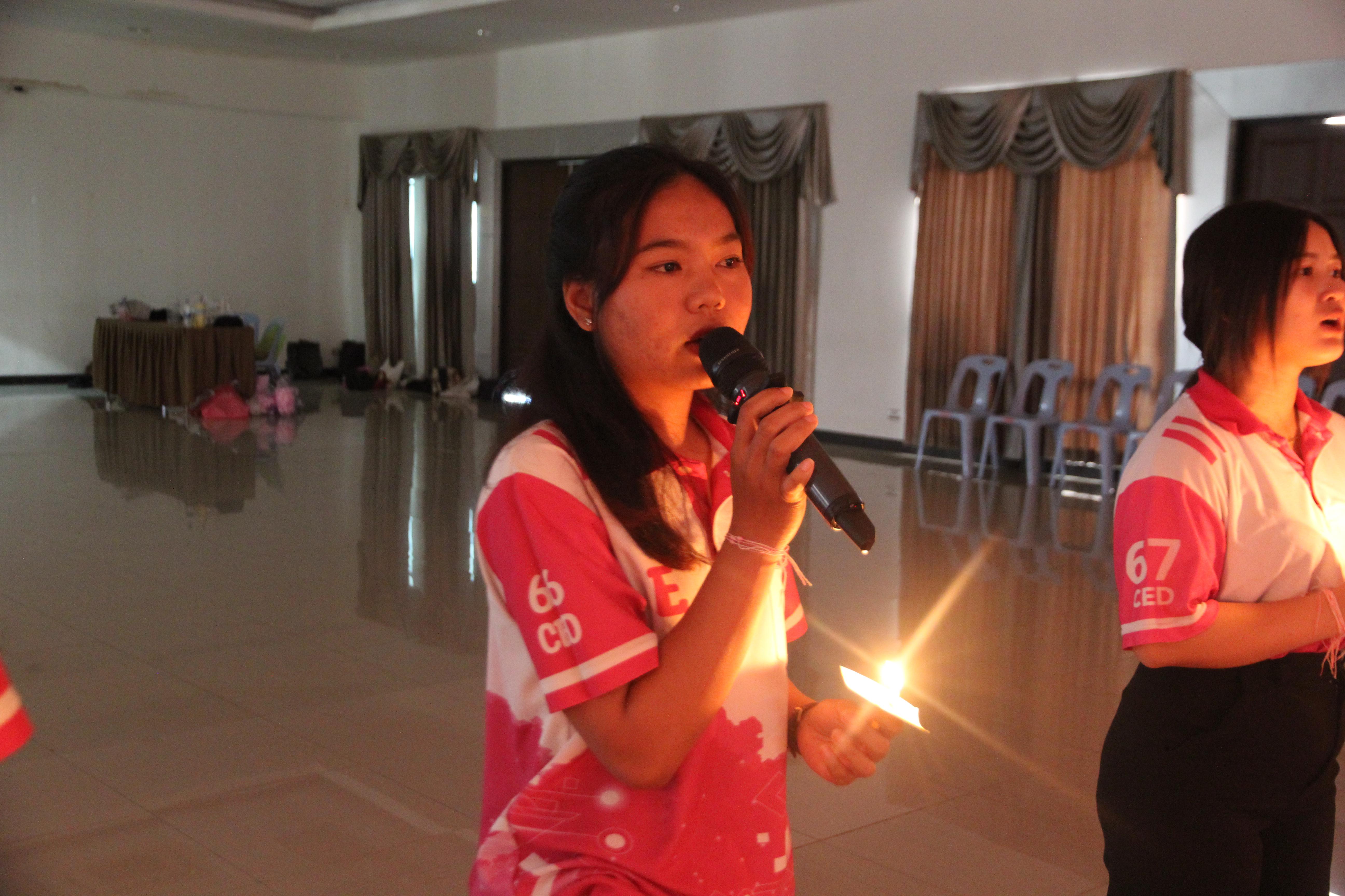 1309. กิจกรรมผูกข้อมือ 68