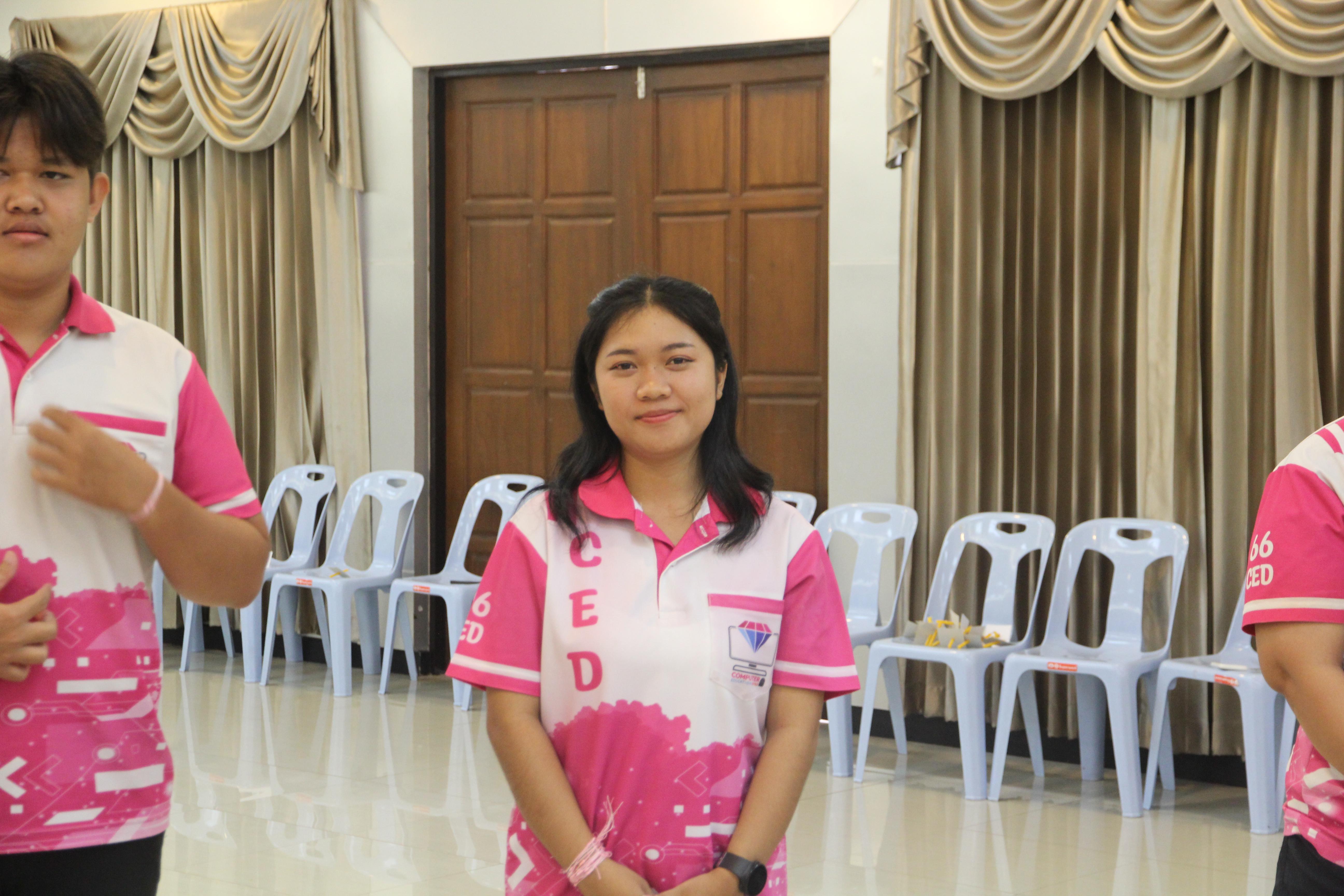 1318. กิจกรรมผูกข้อมือ 68