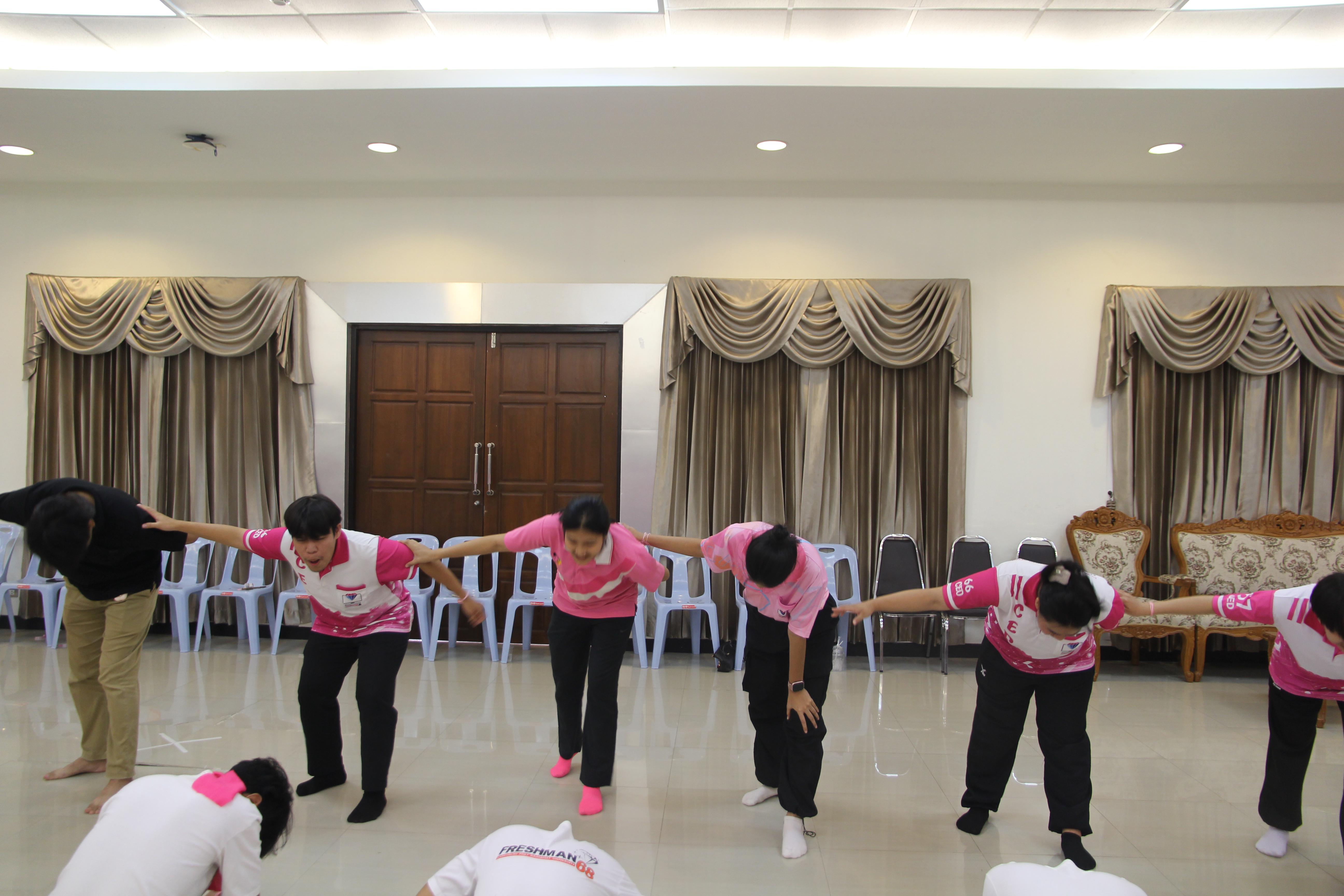 1321. กิจกรรมผูกข้อมือ 68