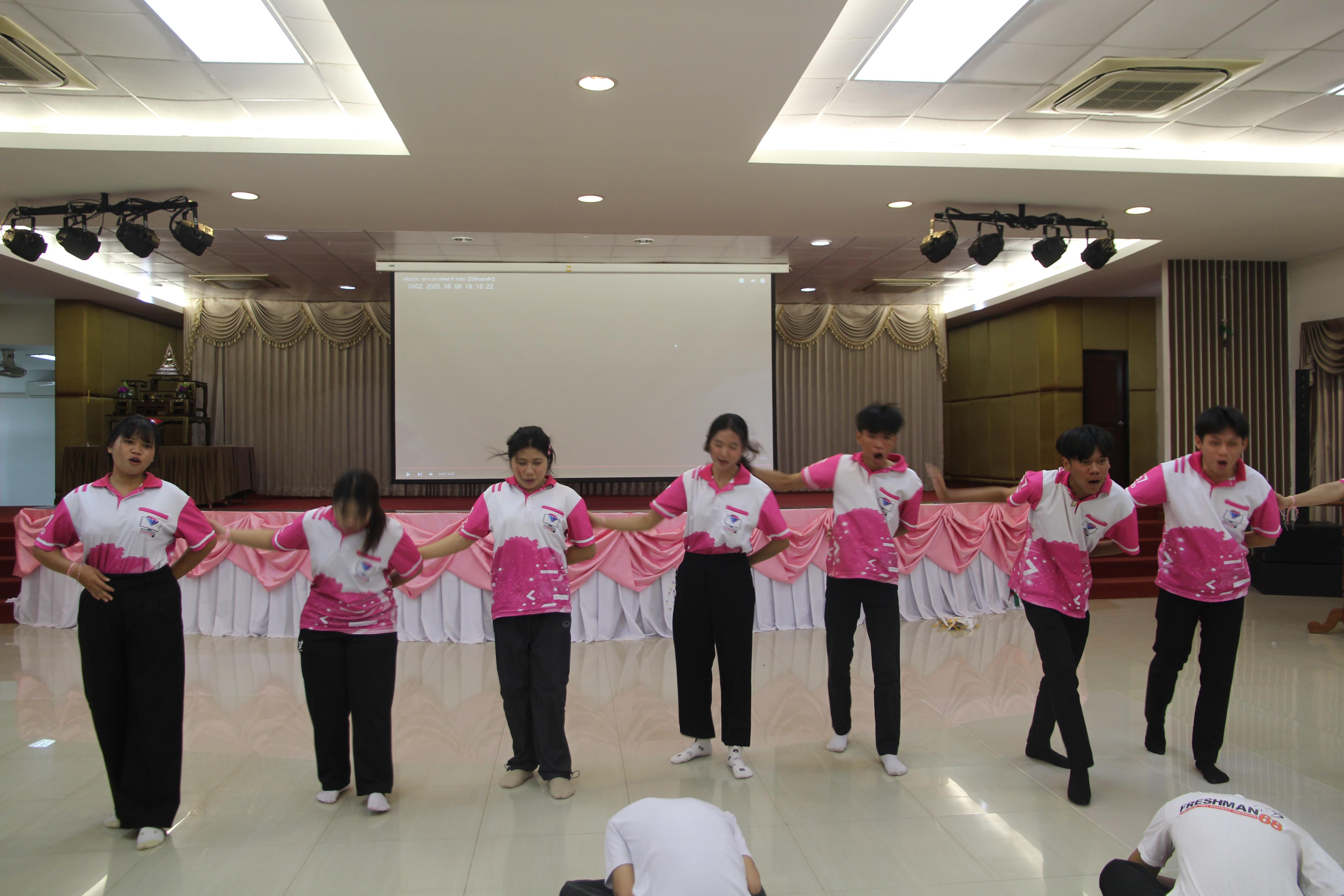 1323. กิจกรรมผูกข้อมือ 68