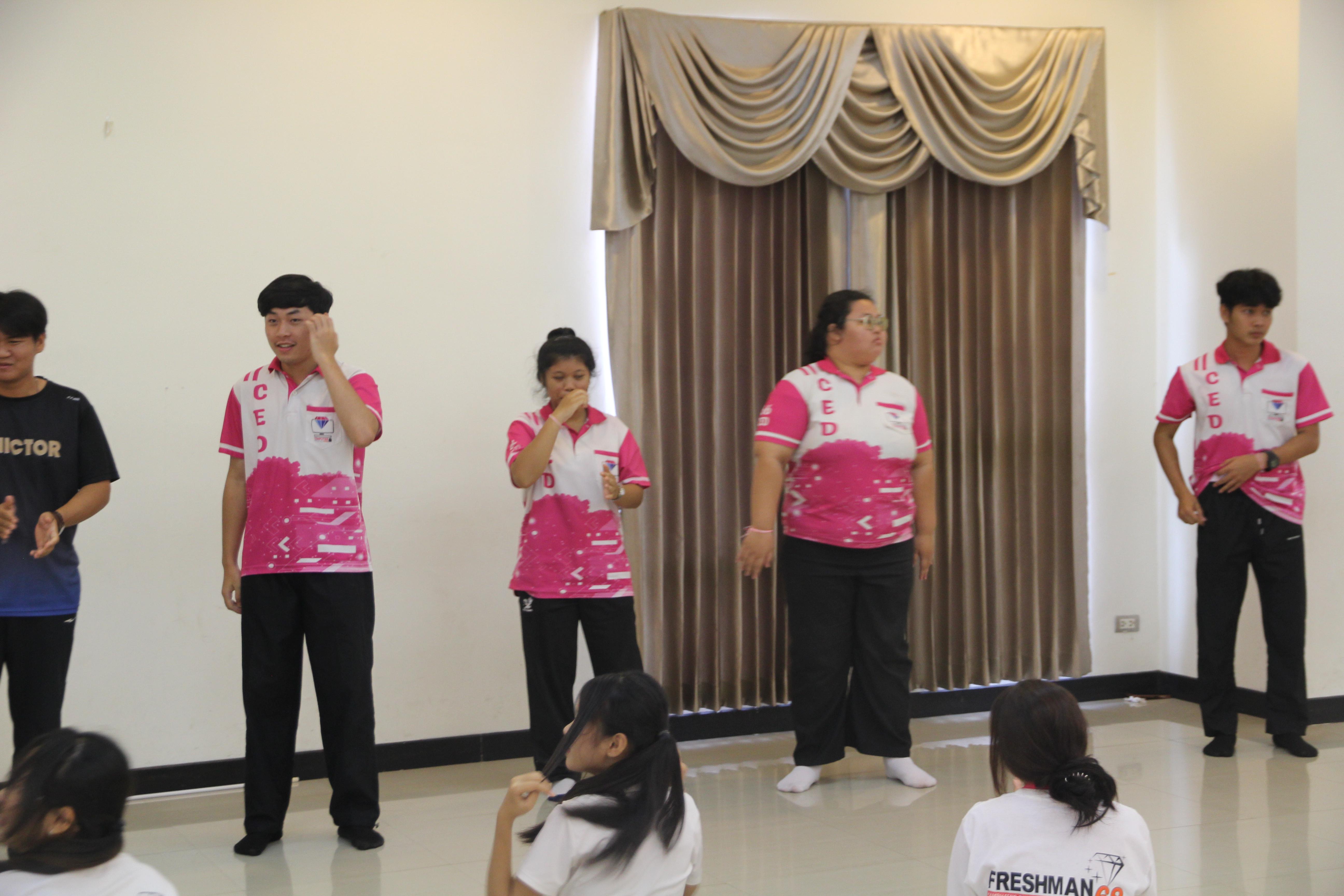 1328. กิจกรรมผูกข้อมือ 68