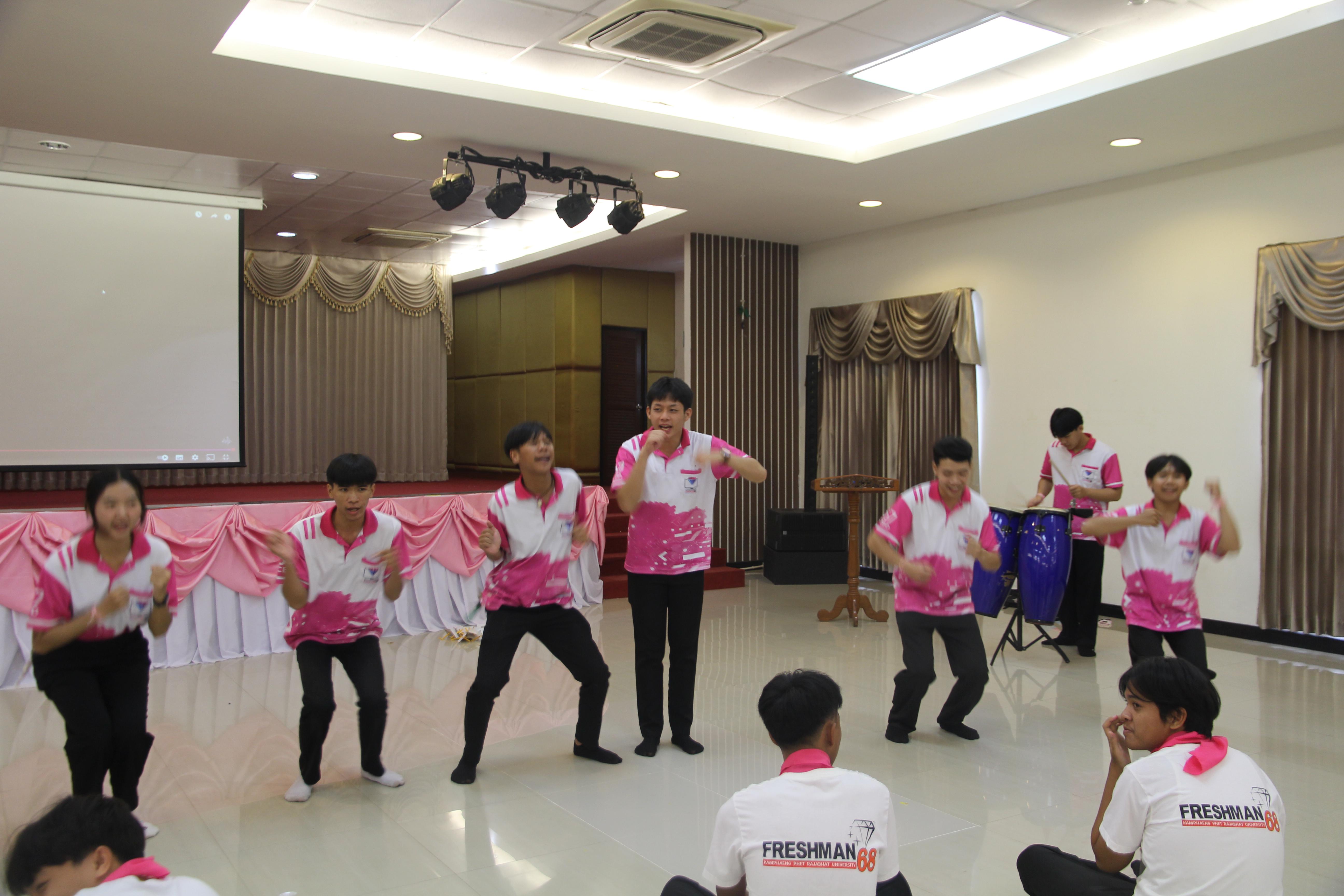 1330. กิจกรรมผูกข้อมือ 68