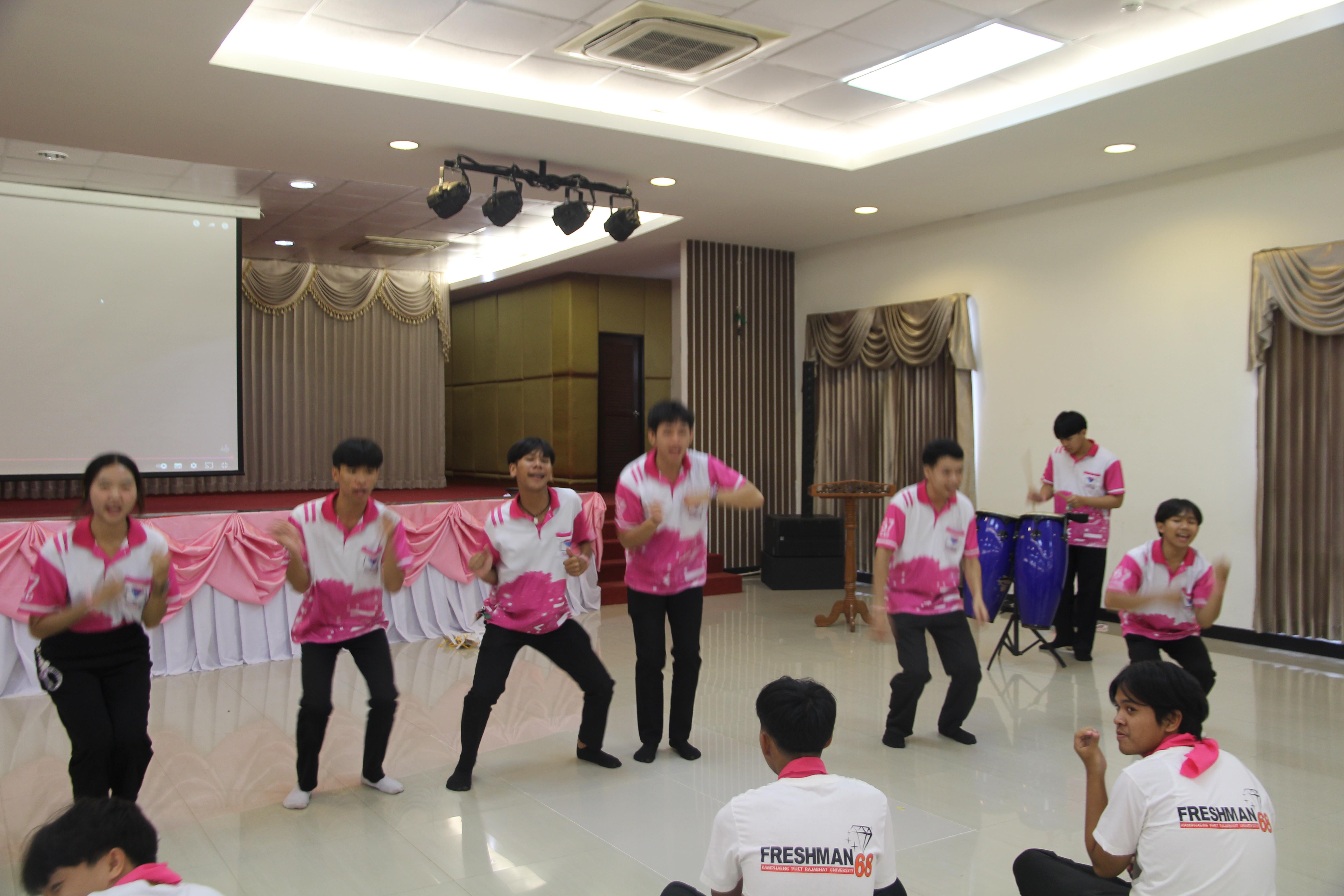 1331. กิจกรรมผูกข้อมือ 68