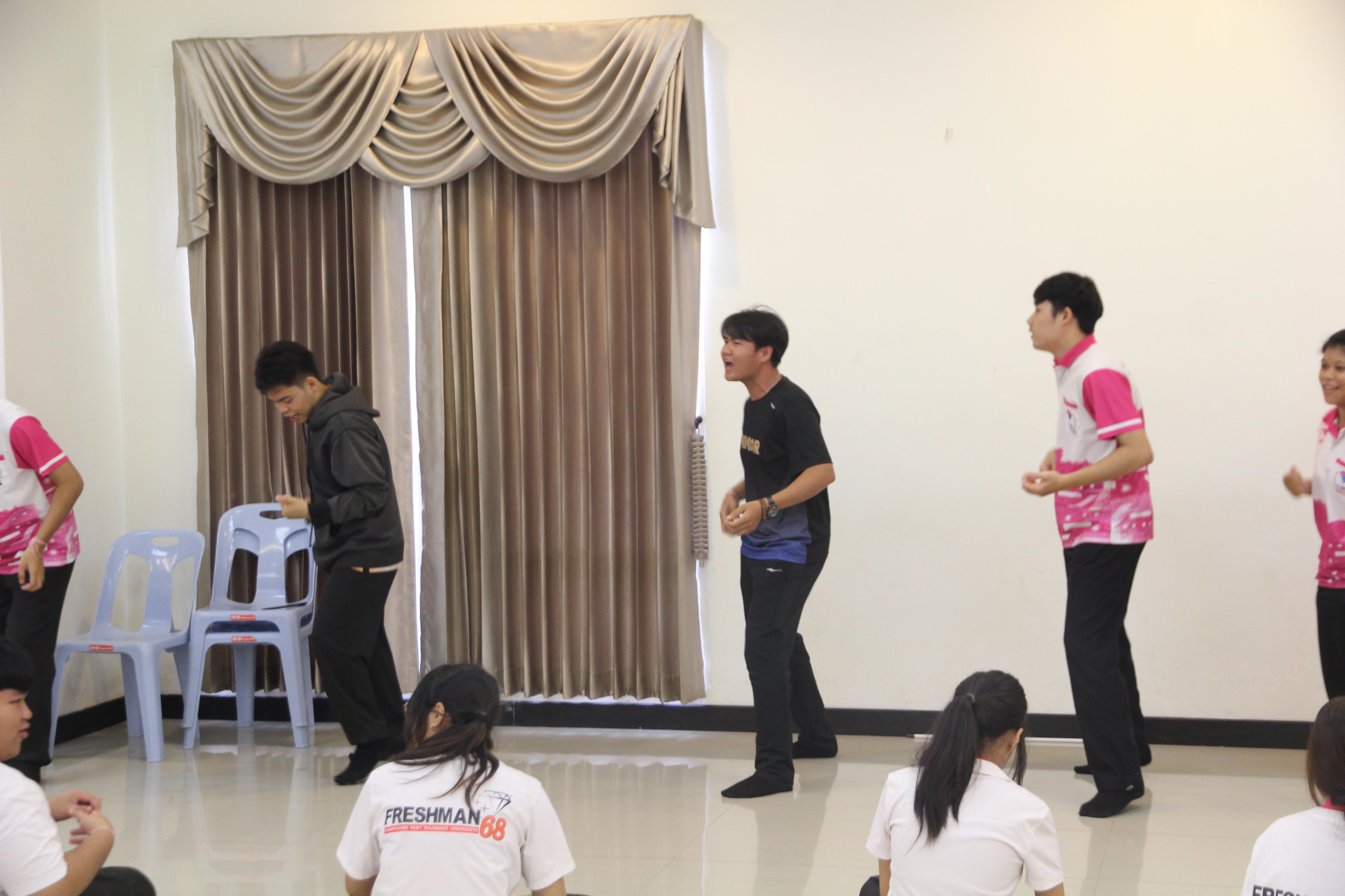 1339. กิจกรรมผูกข้อมือ 68