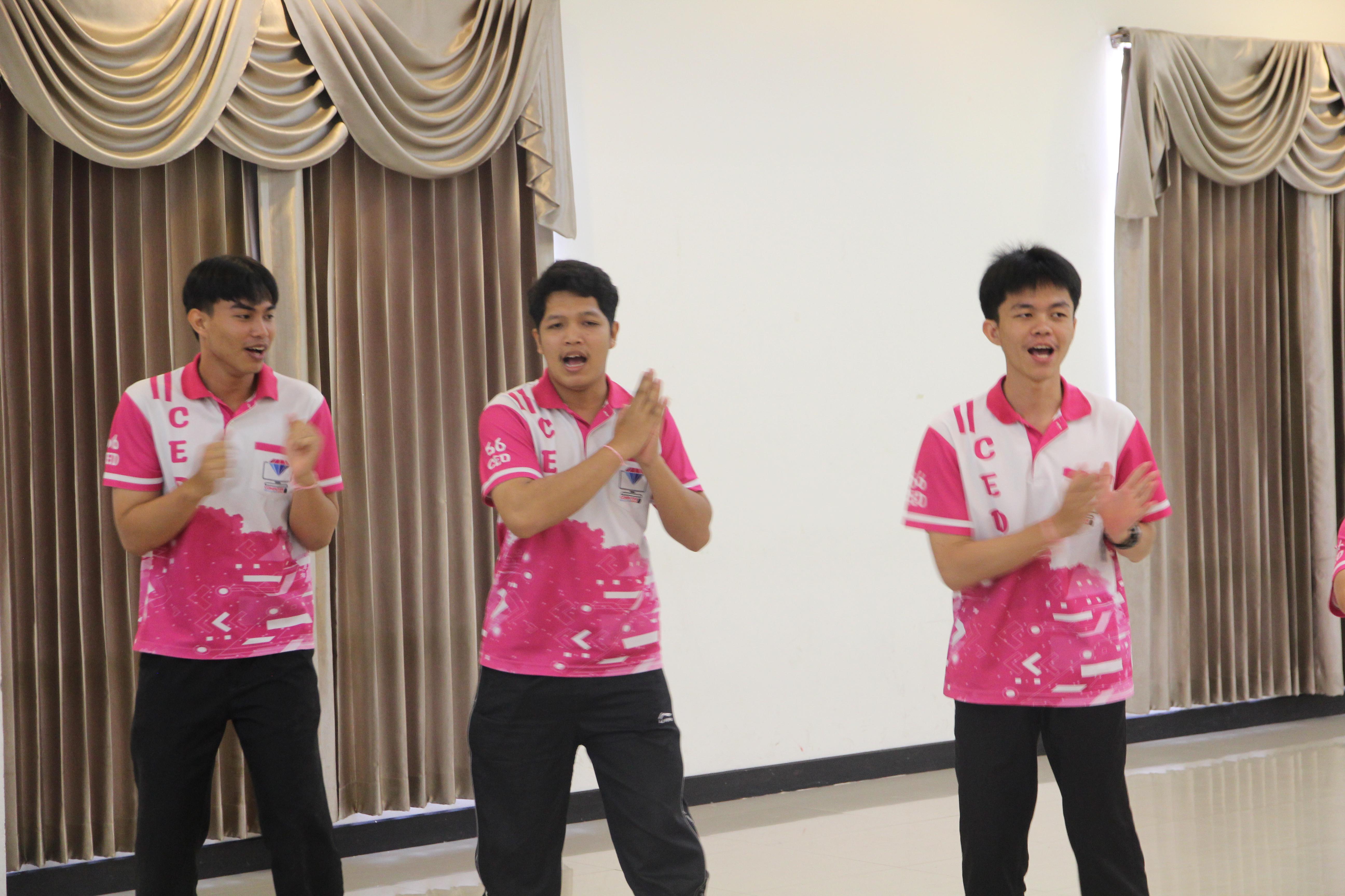 1342. กิจกรรมผูกข้อมือ 68