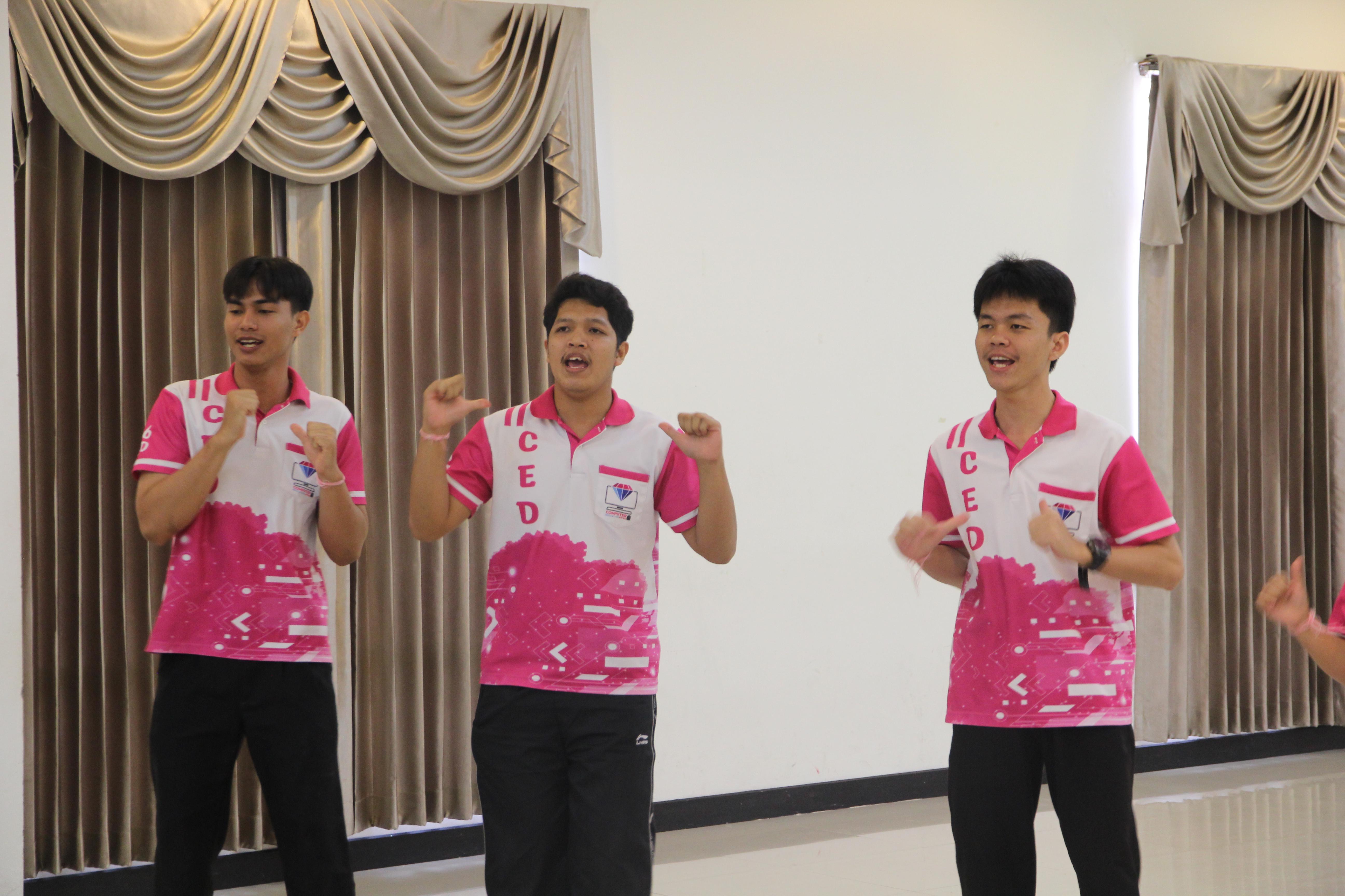 1343. กิจกรรมผูกข้อมือ 68