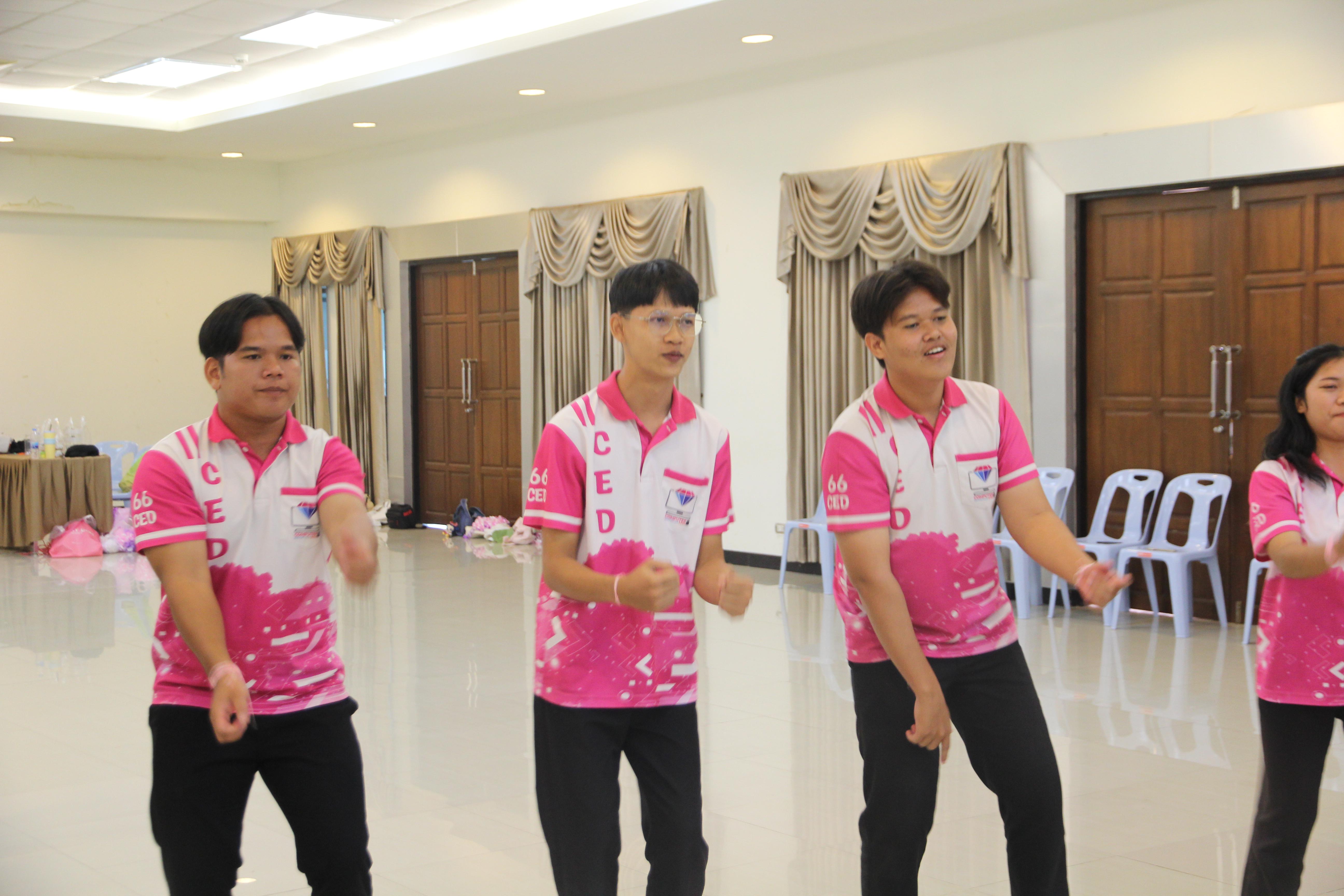 1346. กิจกรรมผูกข้อมือ 68
