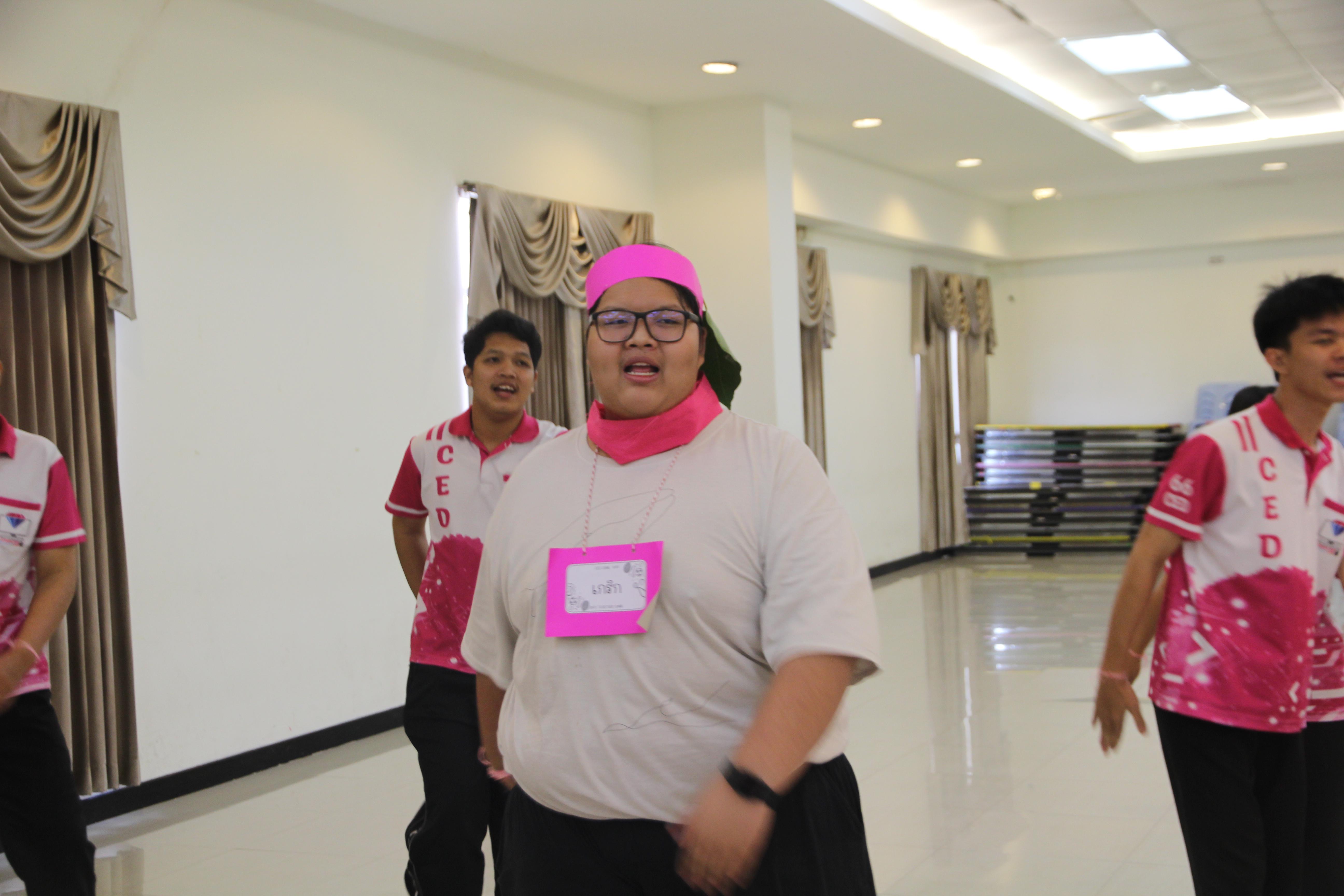 1357. กิจกรรมผูกข้อมือ 68