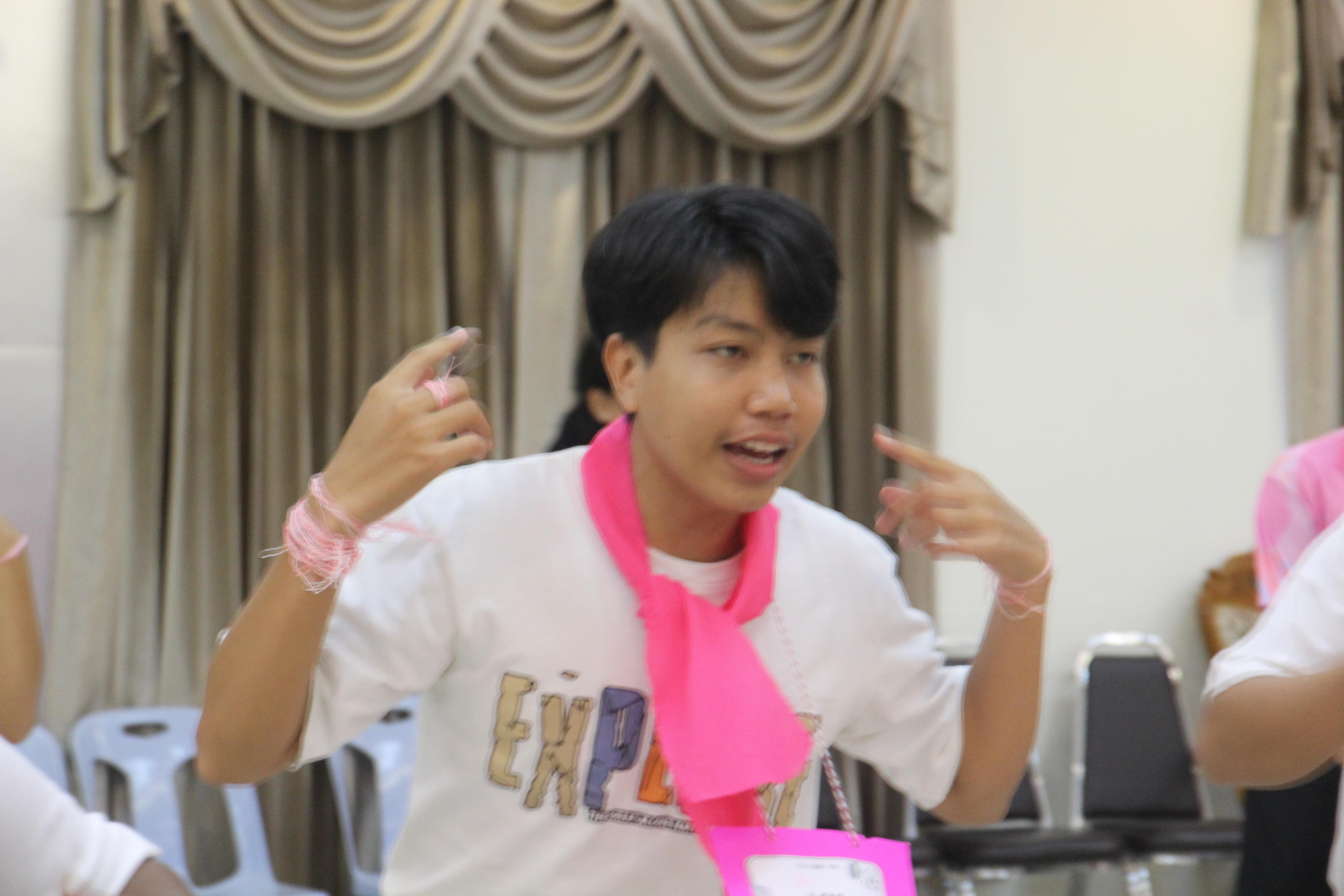 1384. กิจกรรมผูกข้อมือ 68