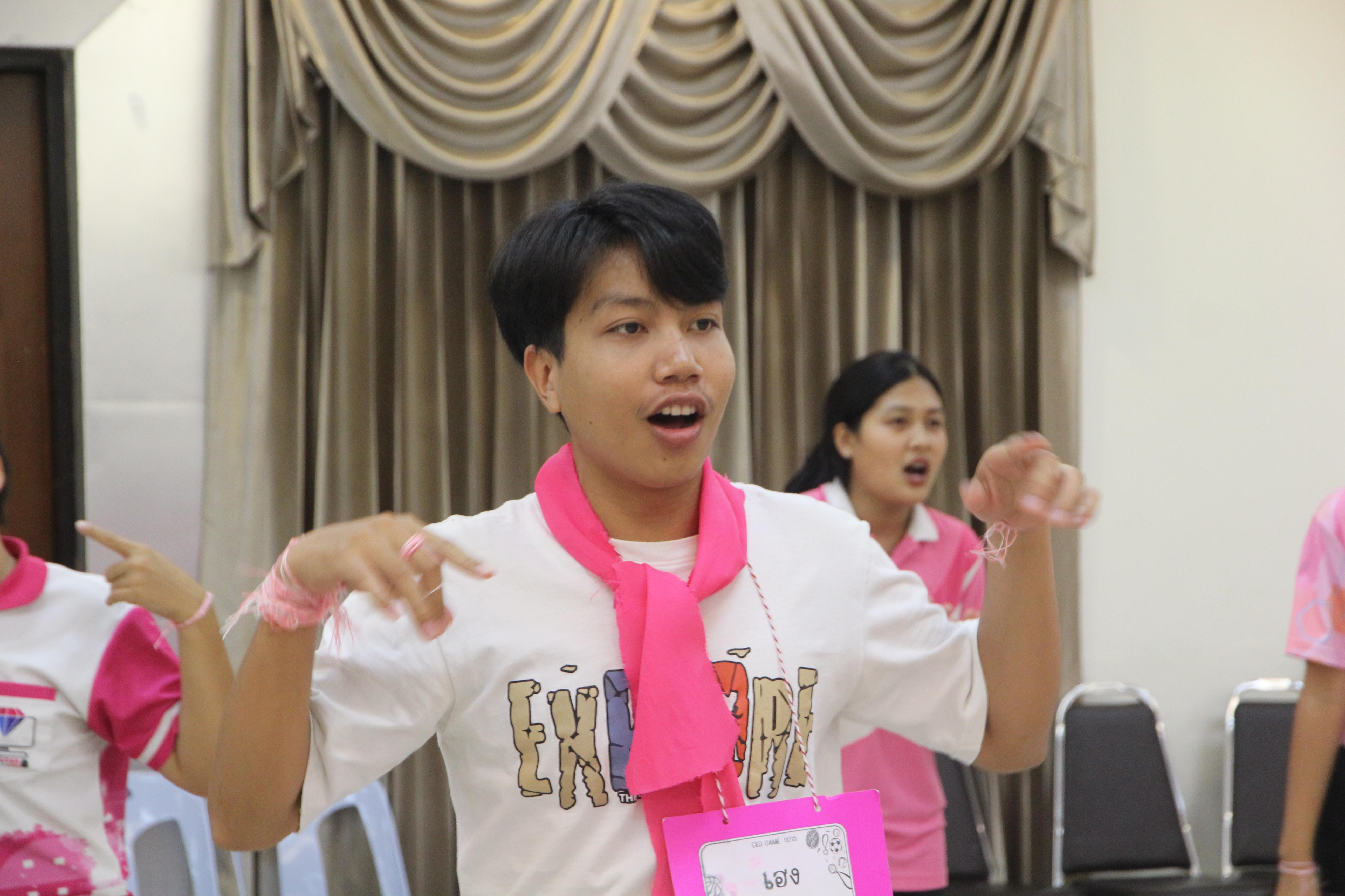 1385. กิจกรรมผูกข้อมือ 68