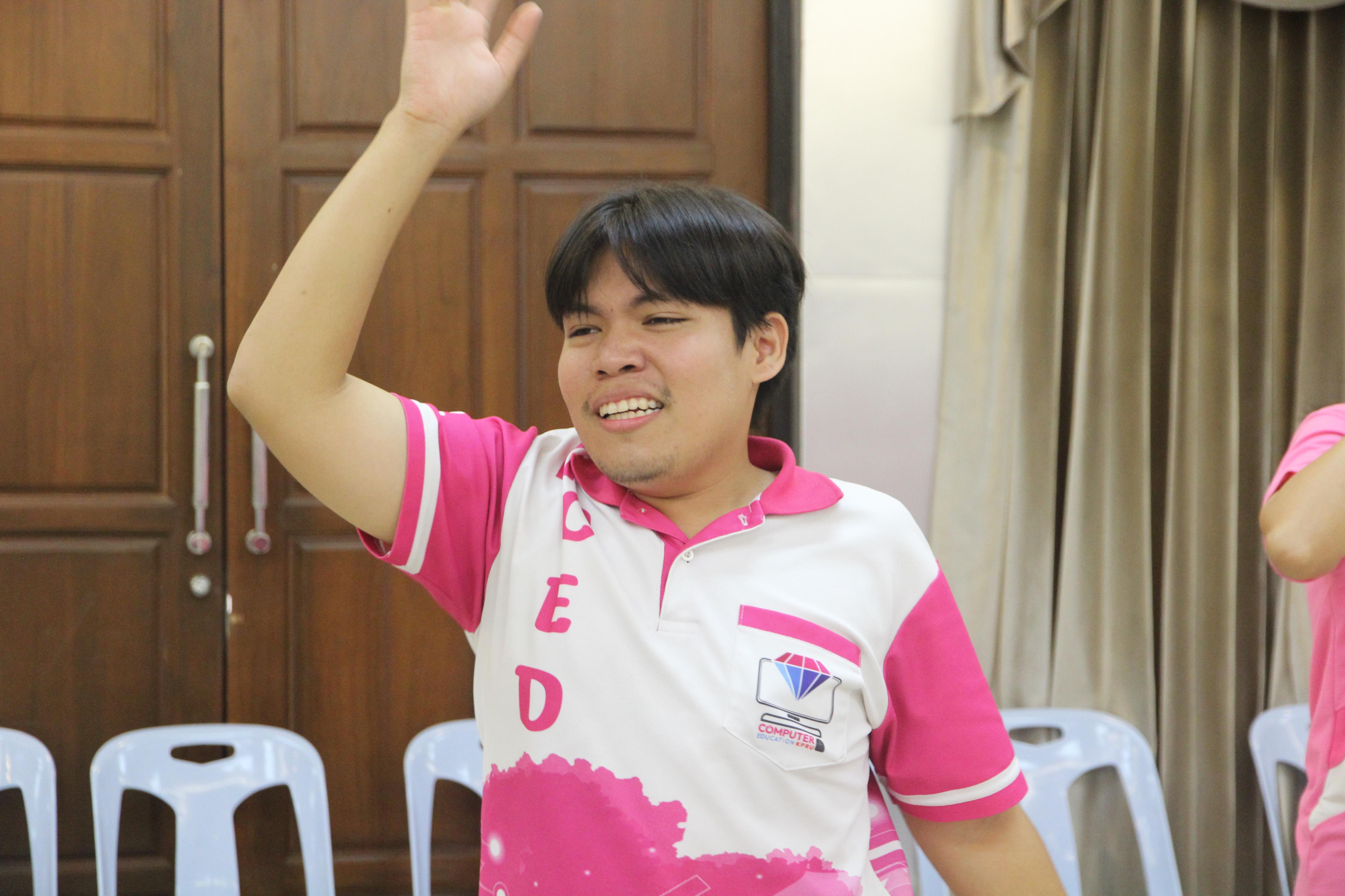 1386. กิจกรรมผูกข้อมือ 68