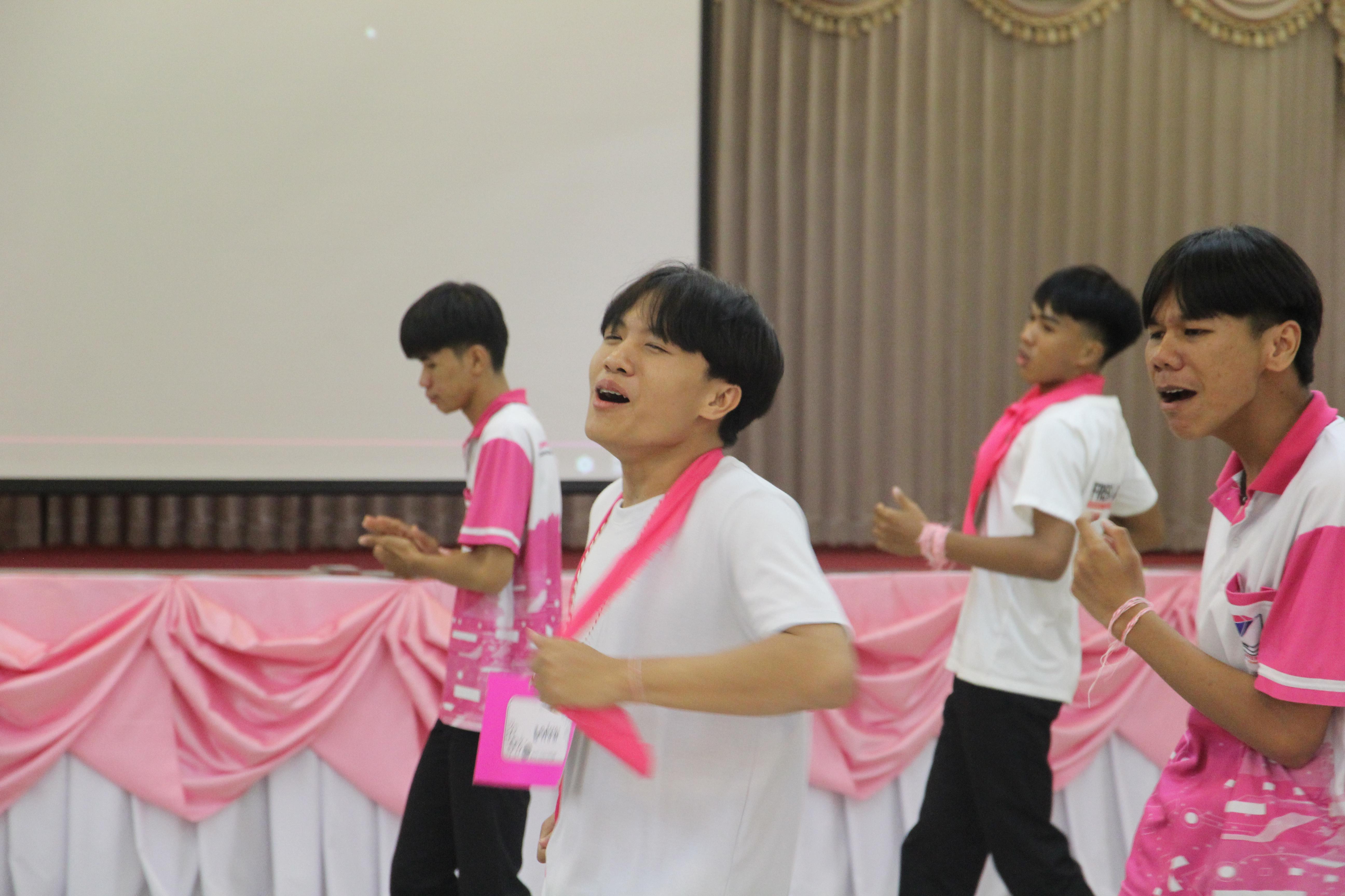 1396. กิจกรรมผูกข้อมือ 68