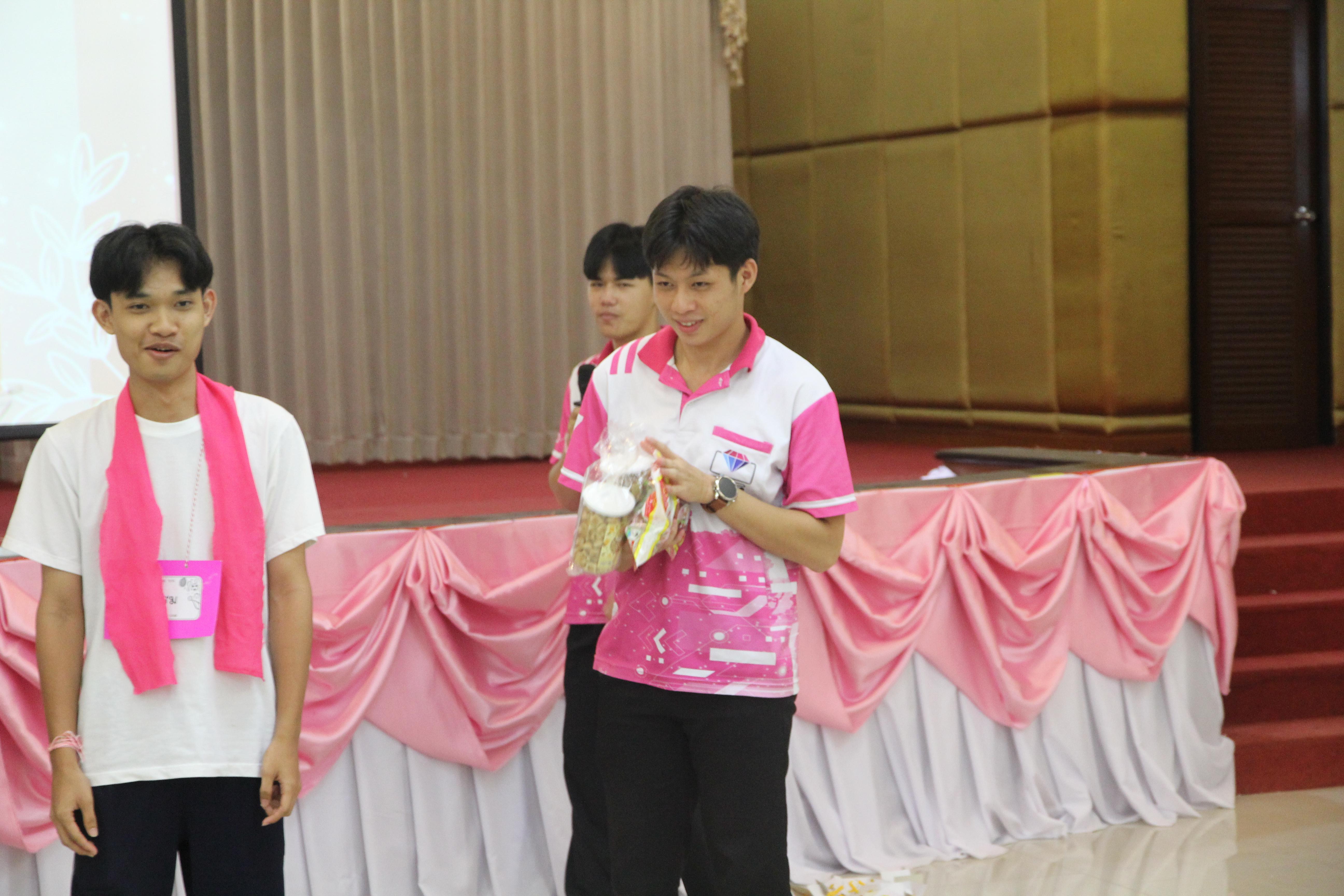 1422. กิจกรรมผูกข้อมือ 68