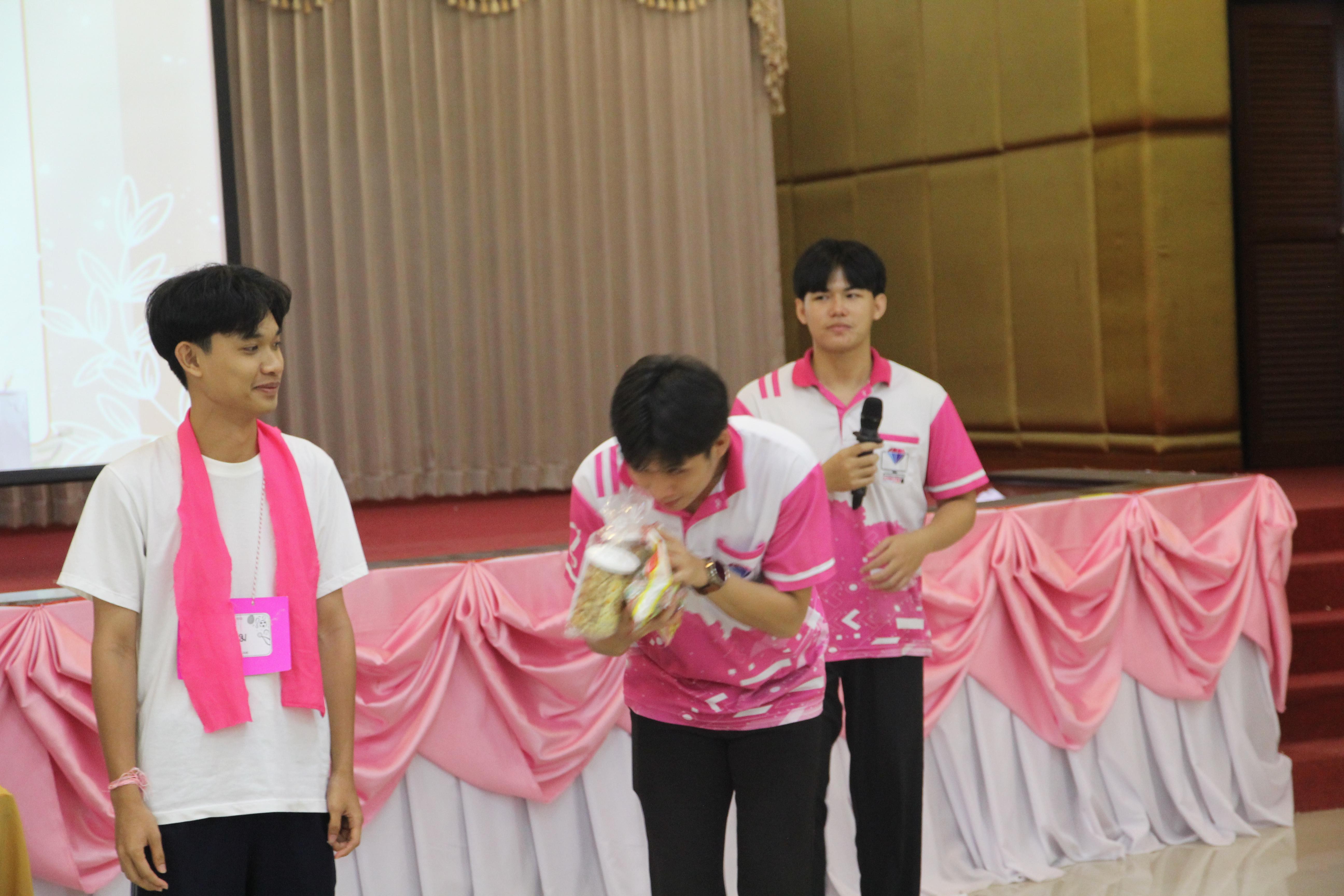 1423. กิจกรรมผูกข้อมือ 68
