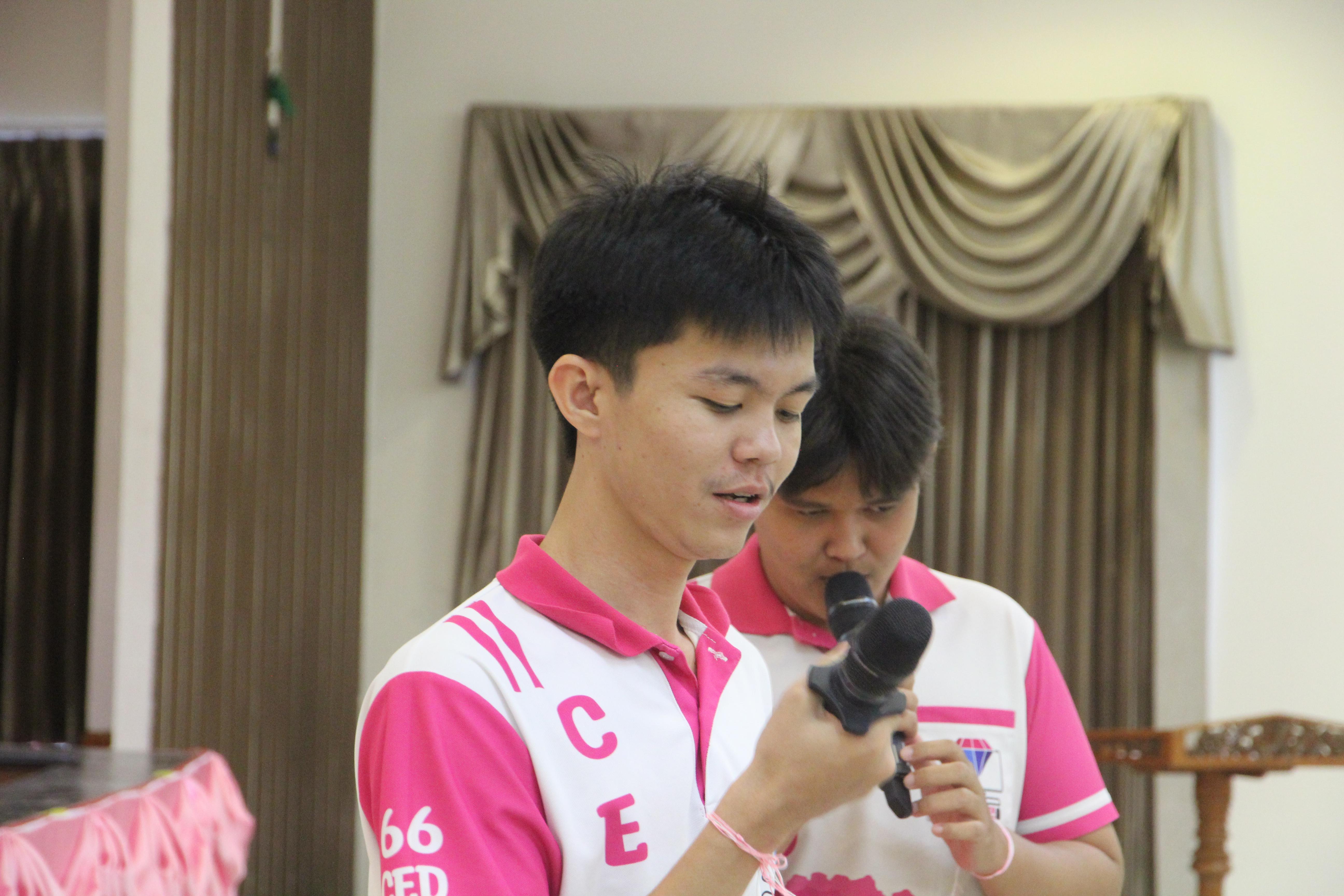 1611. กิจกรรมผูกข้อมือ 68
