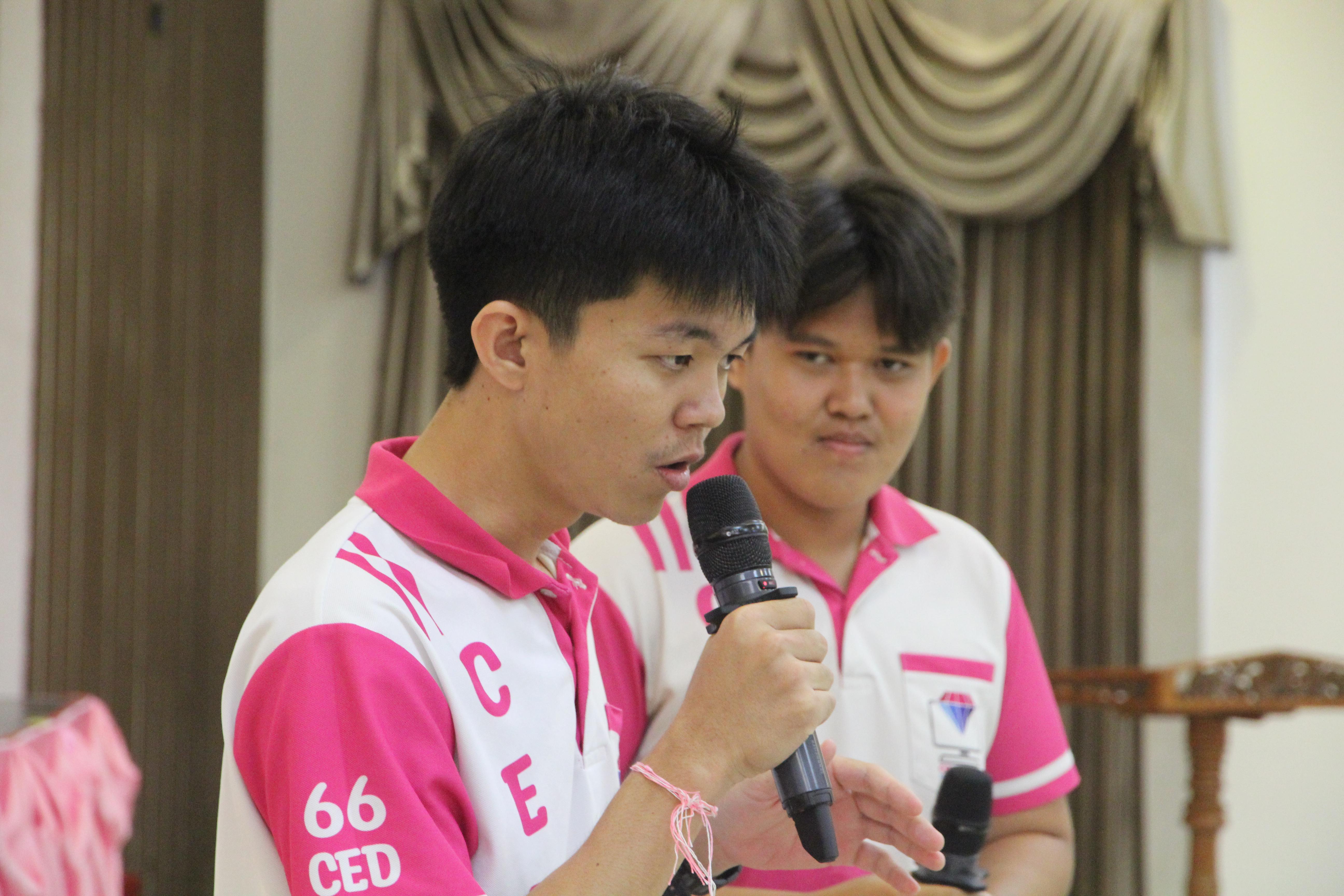 1612. กิจกรรมผูกข้อมือ 68