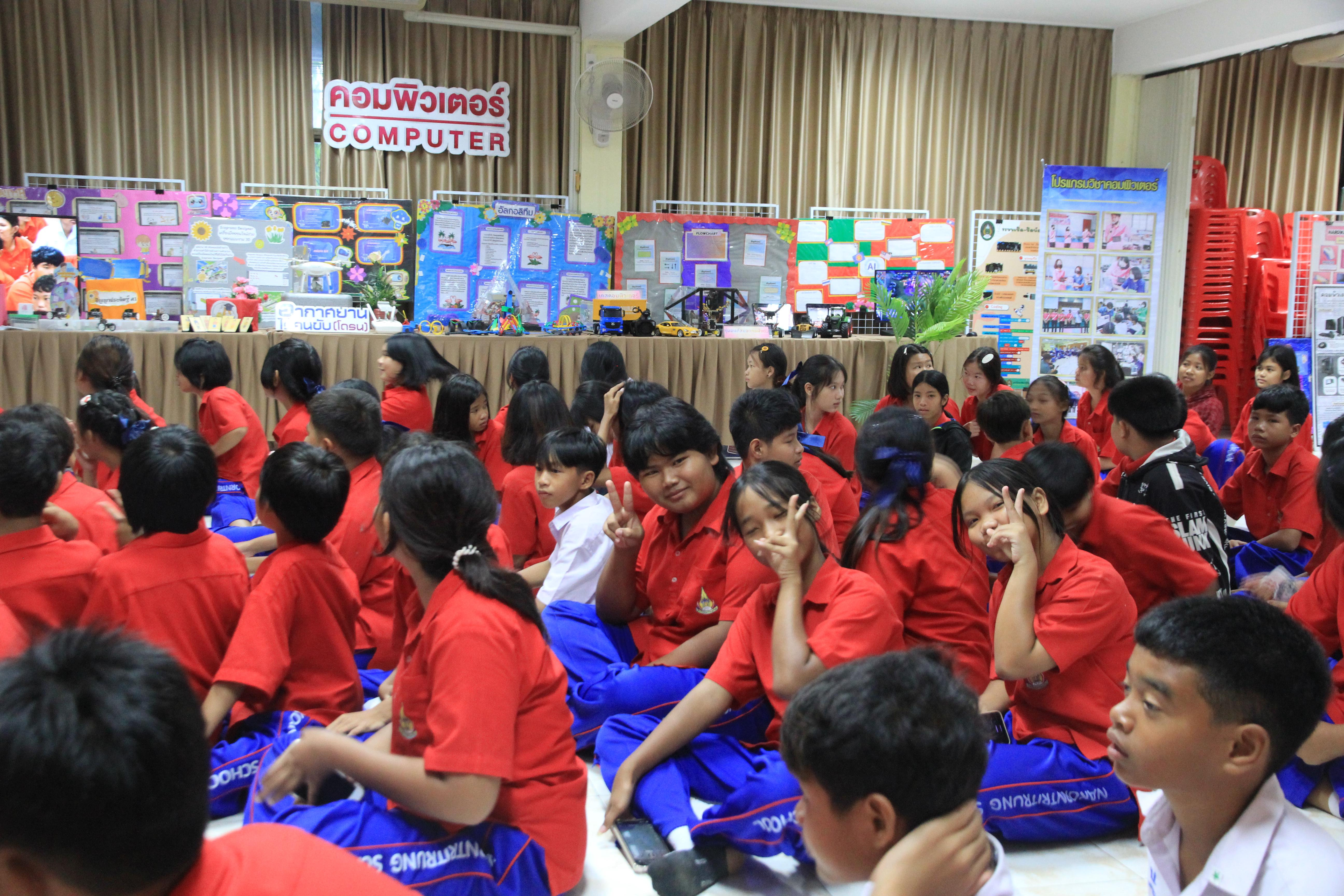 1. โปรแกรมวิชาคอมพิวเตอร์ ร่วมจัดค่ายวิชาการ ให้กับนักเรียนมัธยมศึกษาปีที่ 1-6 ณ โรงเรียนนครไตรตรึงษ์
