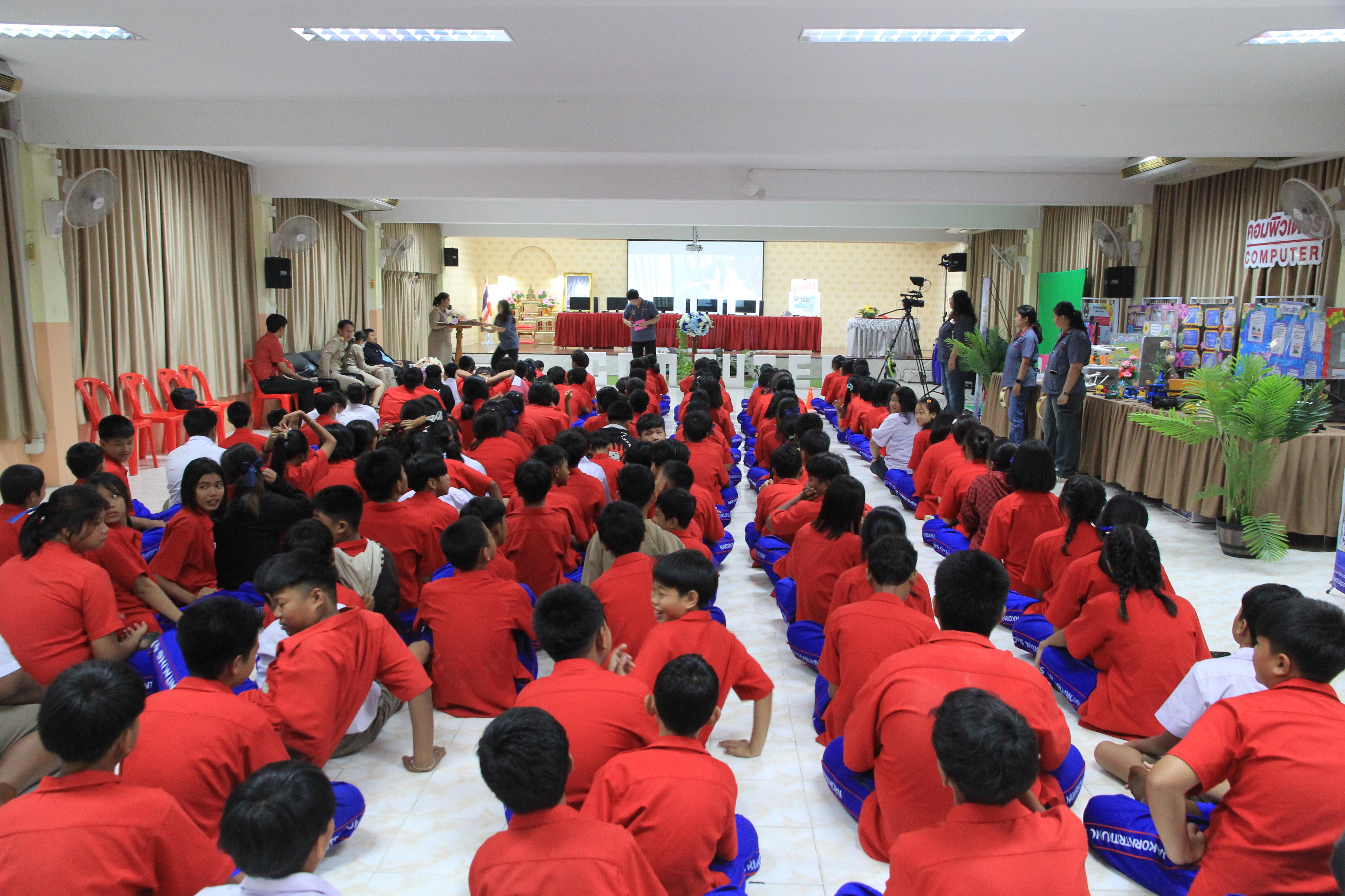 14. โปรแกรมวิชาคอมพิวเตอร์ ร่วมจัดค่ายวิชาการ ให้กับนักเรียนมัธยมศึกษาปีที่ 1-6 ณ โรงเรียนนครไตรตรึงษ์